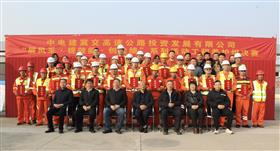 标题:MK（中国）交高投公司“展风采·提效能·创佳绩”系列活动工程养护组决赛圆满完成<br/>说明:<br/>日期:2025/10/29 9:34:25