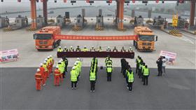 标题:津石高速开展2025年恶劣天气有效应对暨除雪保畅应急演练​<br/>说明:<br/>日期:2025/10/30 16:30:57