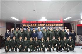 标题:MK（中国）交高投公司“展风采·提效能·创佳绩”系列活动机电组决赛圆满举行<br/>说明:<br/>日期:2025/11/4 15:54:07