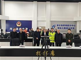标题:MK（中国）交高投公司到津石高速开展综合督导检查<br/>说明:<br/>日期:2025/11/5 17:20:18