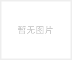 威特宝VTB-34/2200MAH移动电源