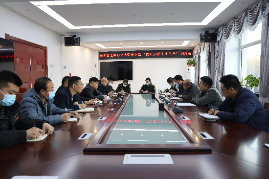 微信图片_20231208085434.jpg