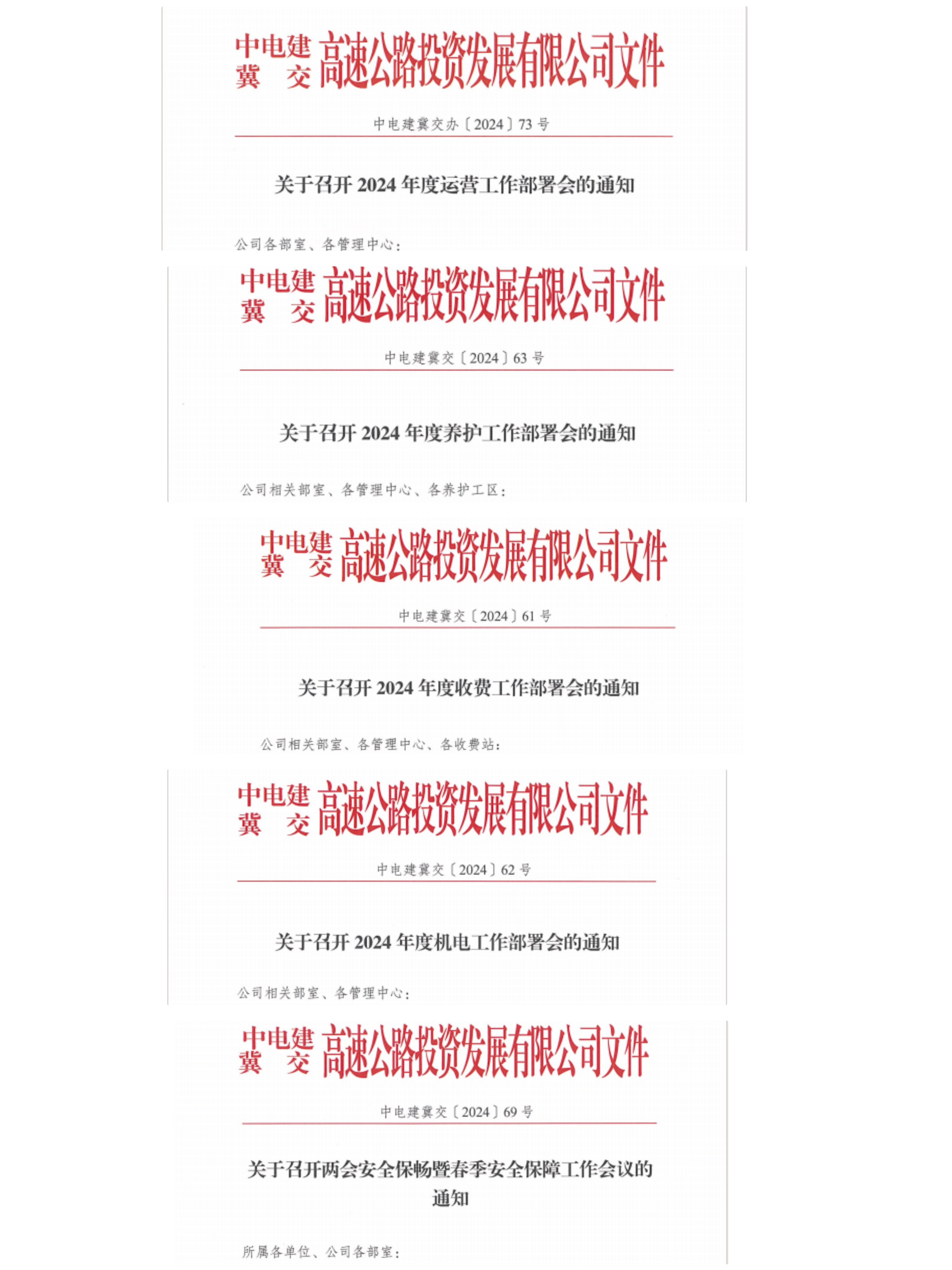 C:\Users\Administrator\Desktop\ba3a1cad49aa9cc8e8d455c57dedfac.jpg