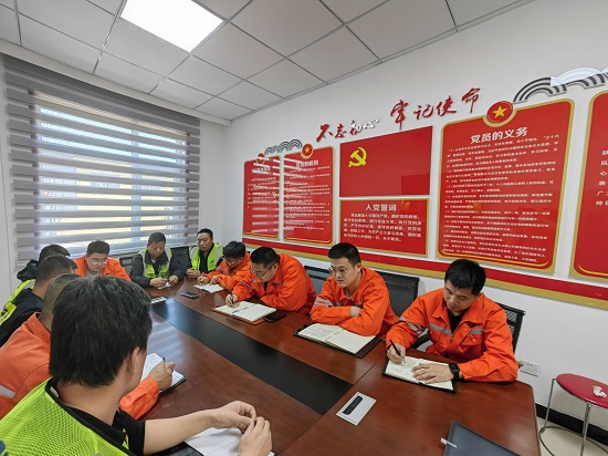 3.19纪检学习.jpg