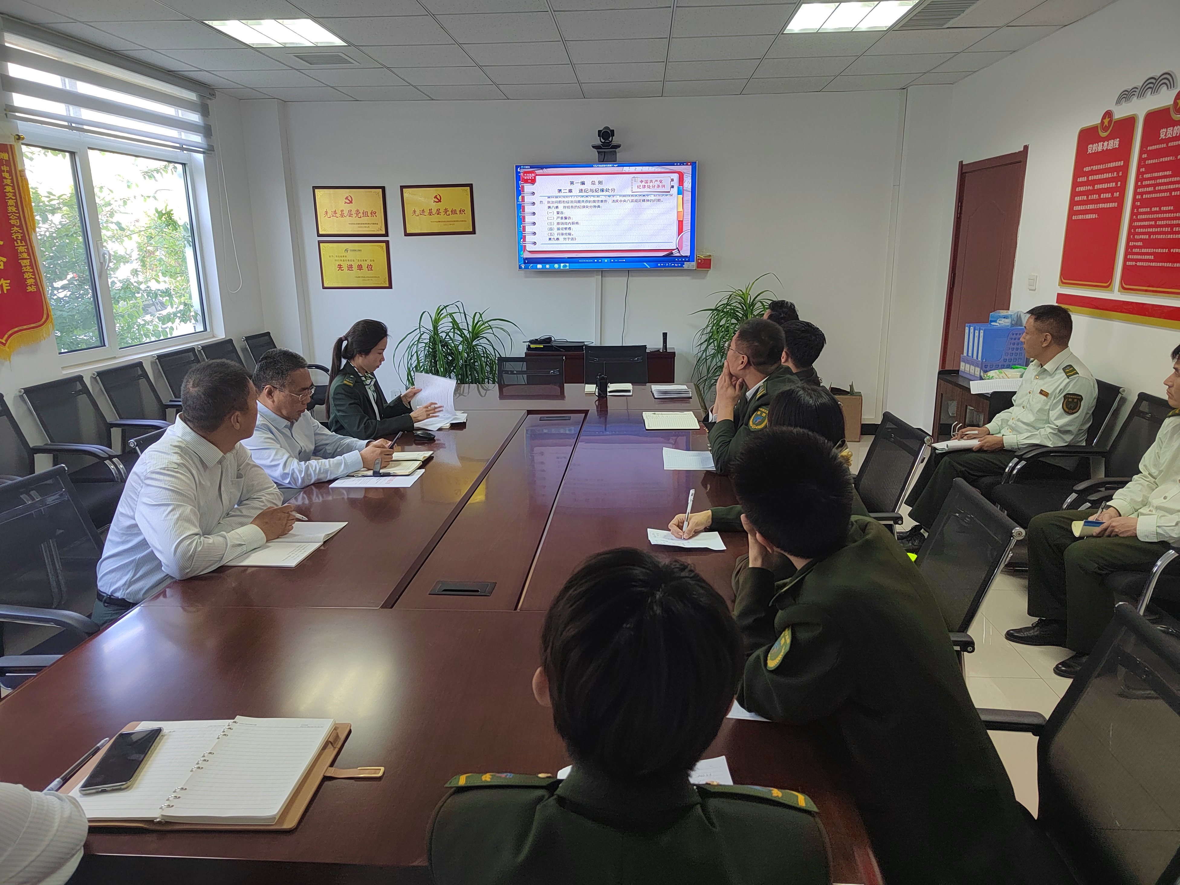 微信图片_20240427194510.jpg