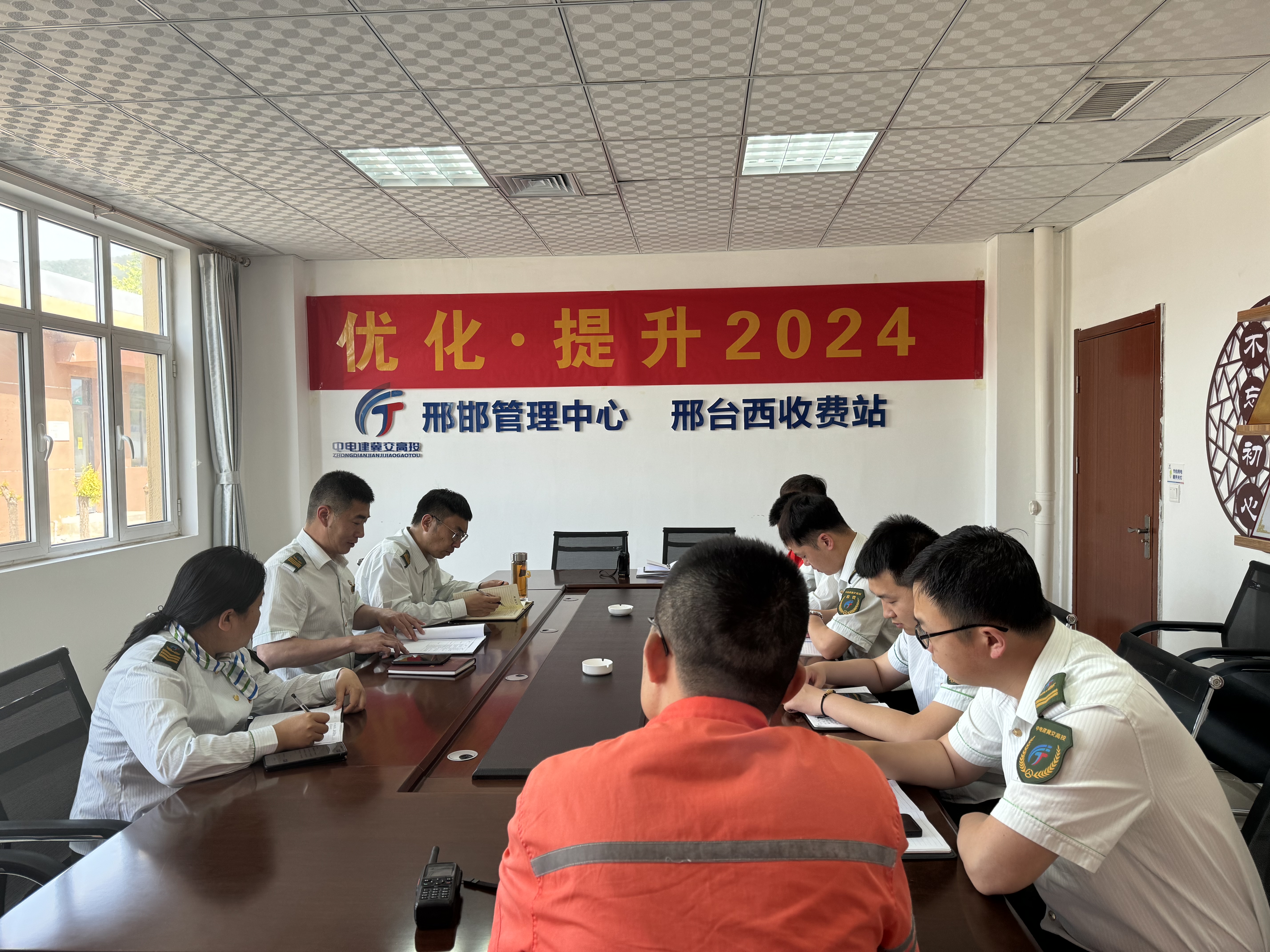 C:\Users\Administrator\Desktop\微信图片_20240517091040.jpg