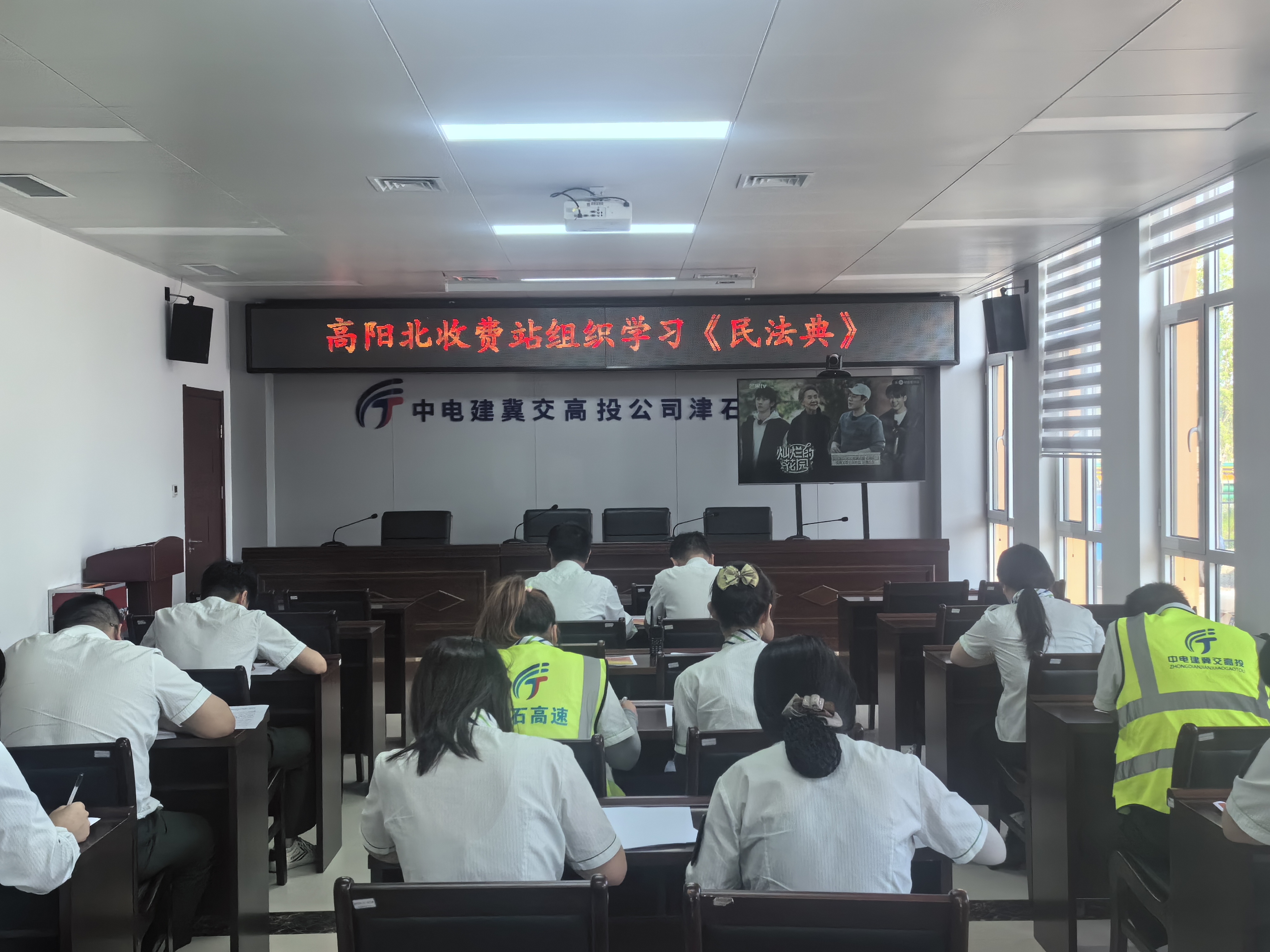 C:\Users\Administrator\Desktop\民法典\c44eaa97e4dfe6cb1dc05e09d029d36.jpg