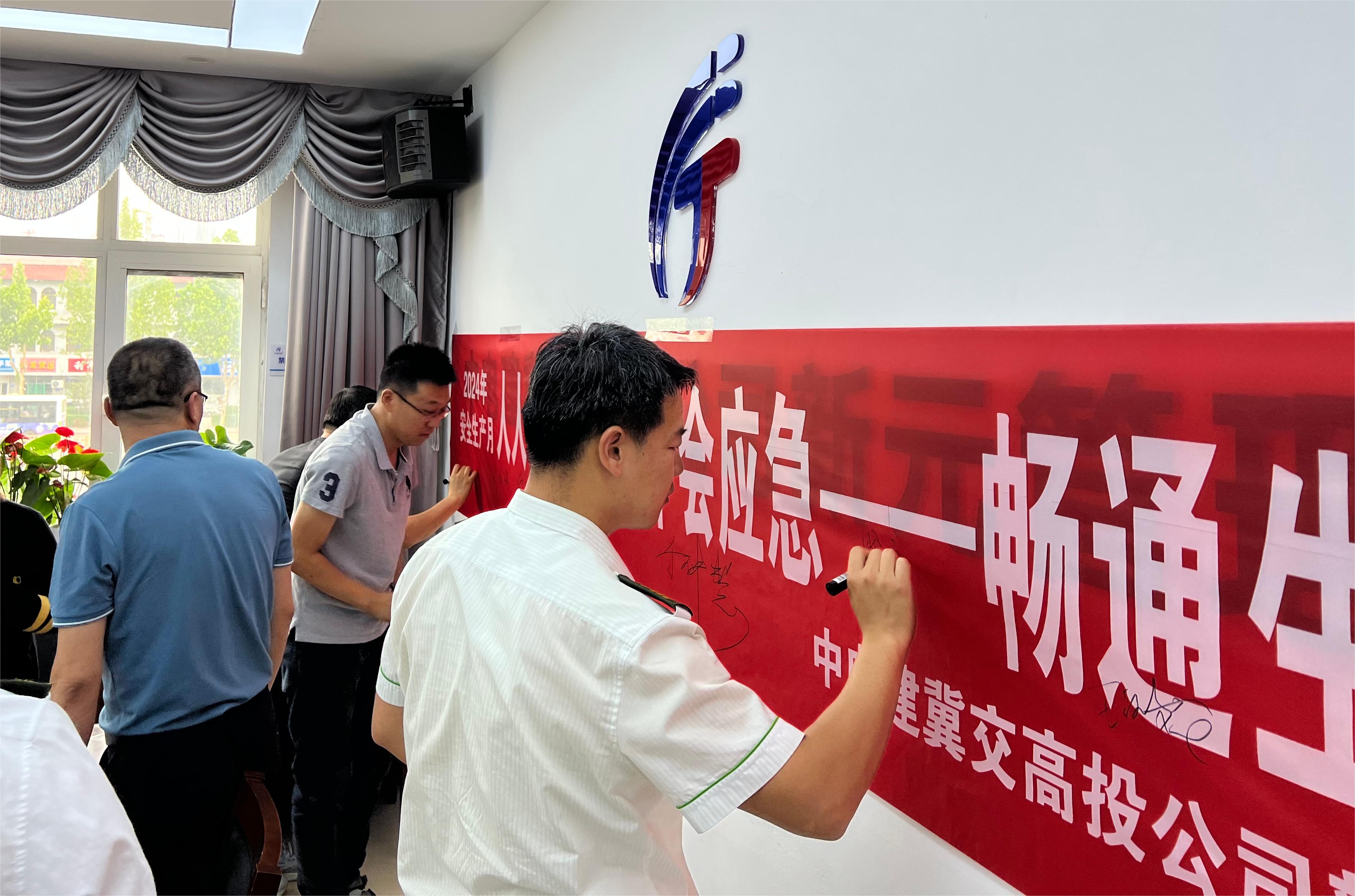 C:\Users\lenovo\Pictures\6.4\微信图片_20240604143442.jpg