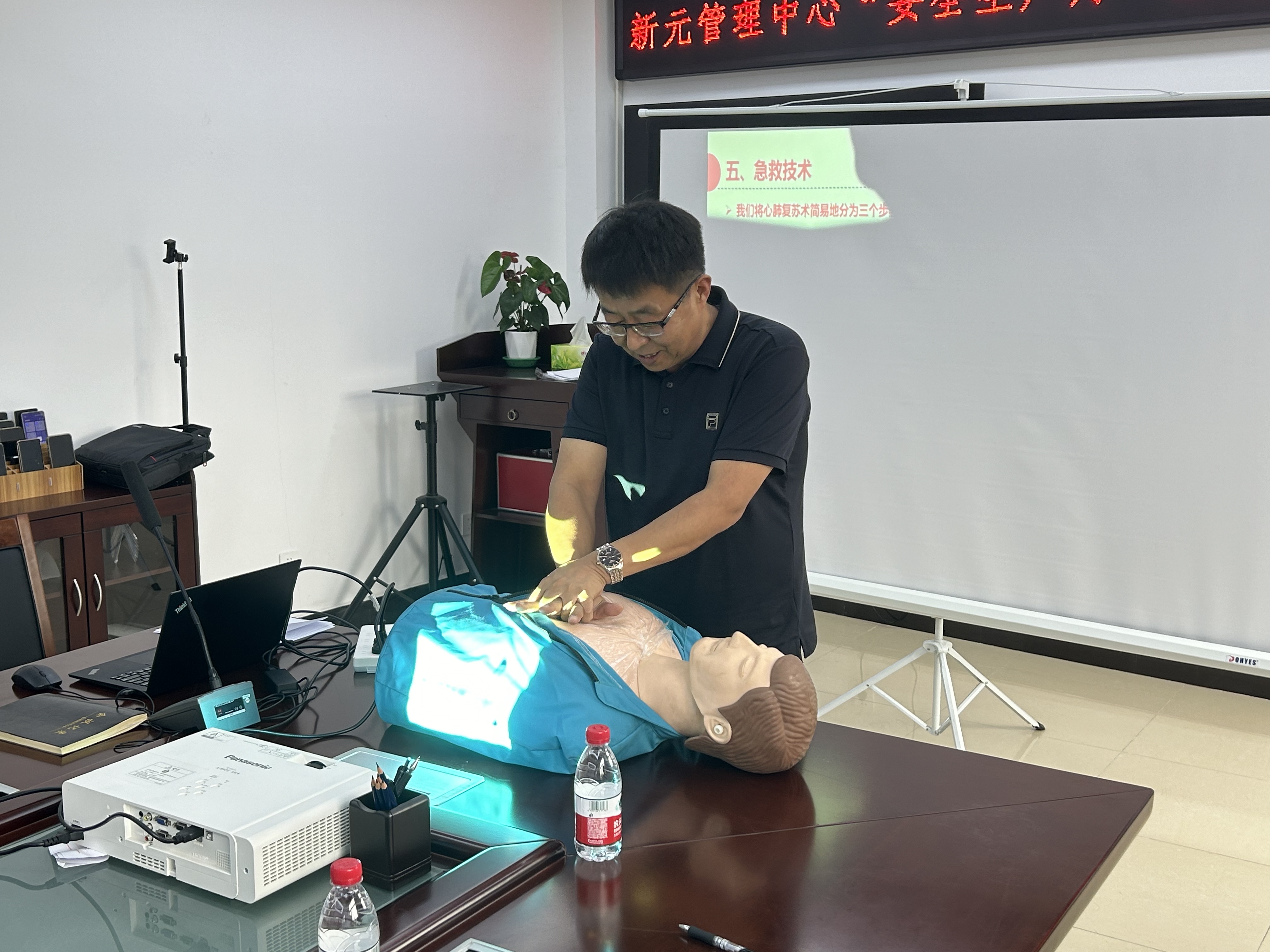 C:\Users\lenovo\Pictures\6.4\微信图片_20240604142606.jpg