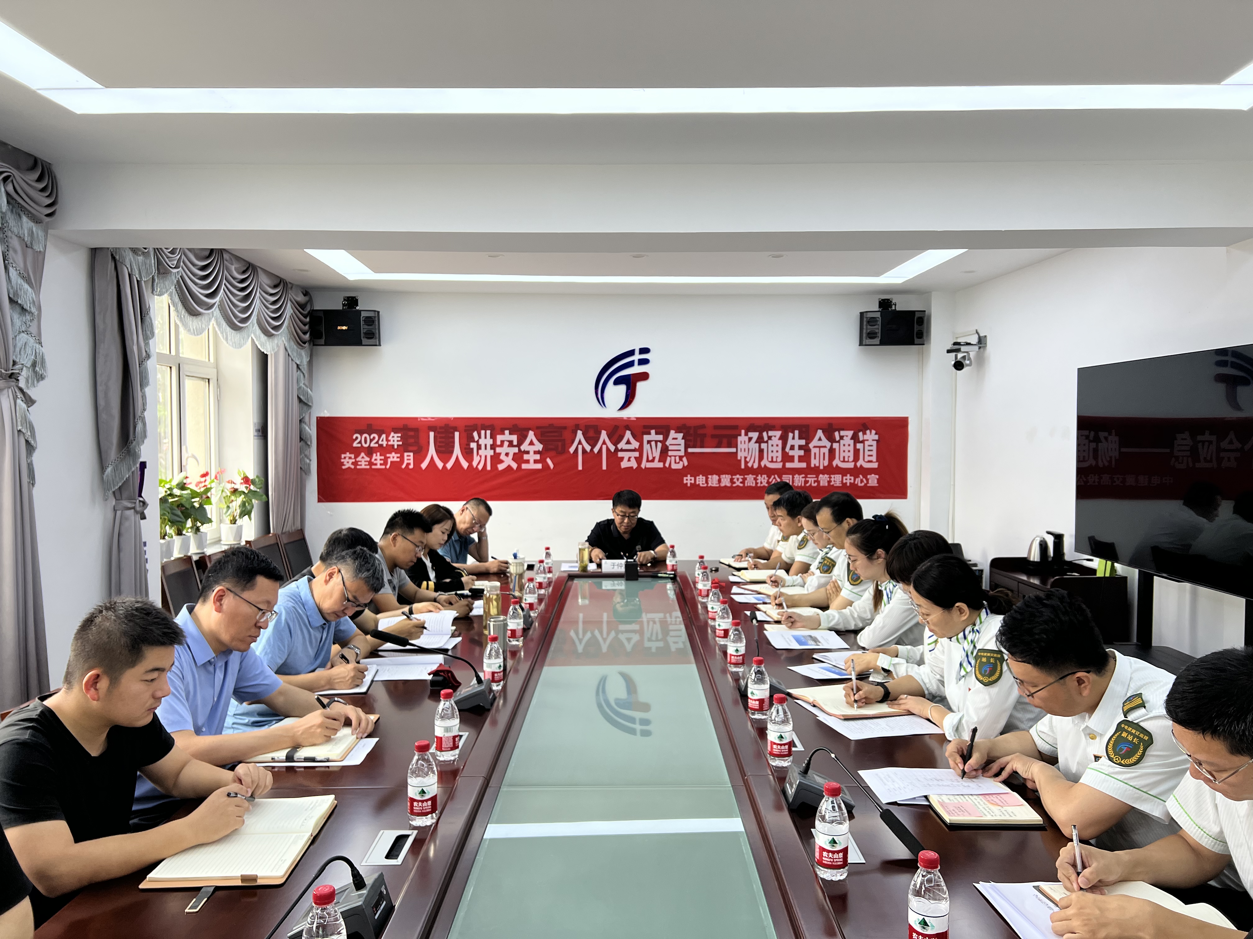 C:\Users\lenovo\Pictures\6.4\微信图片_20240604142839.jpg