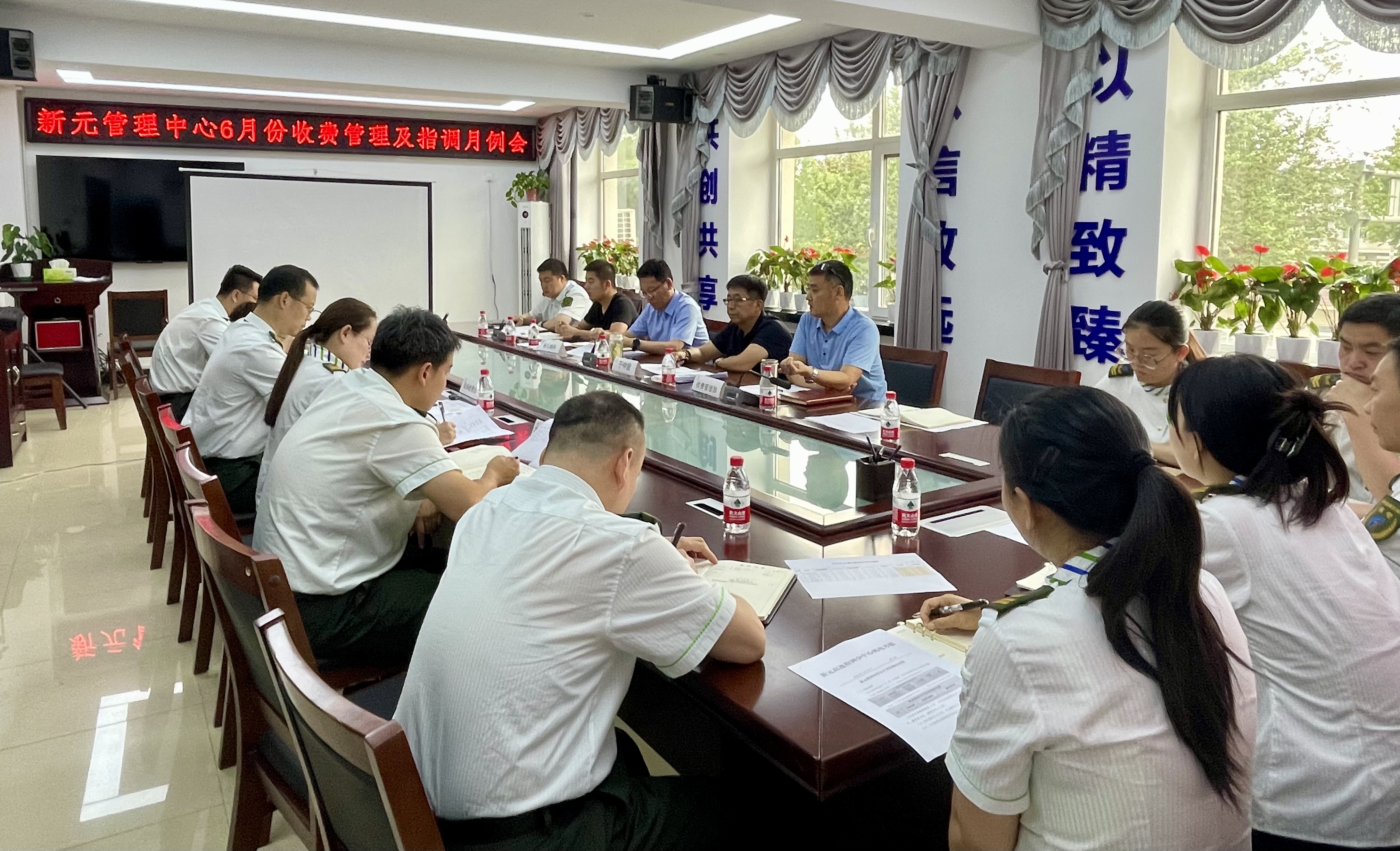 微信图片_20240604180019.jpg