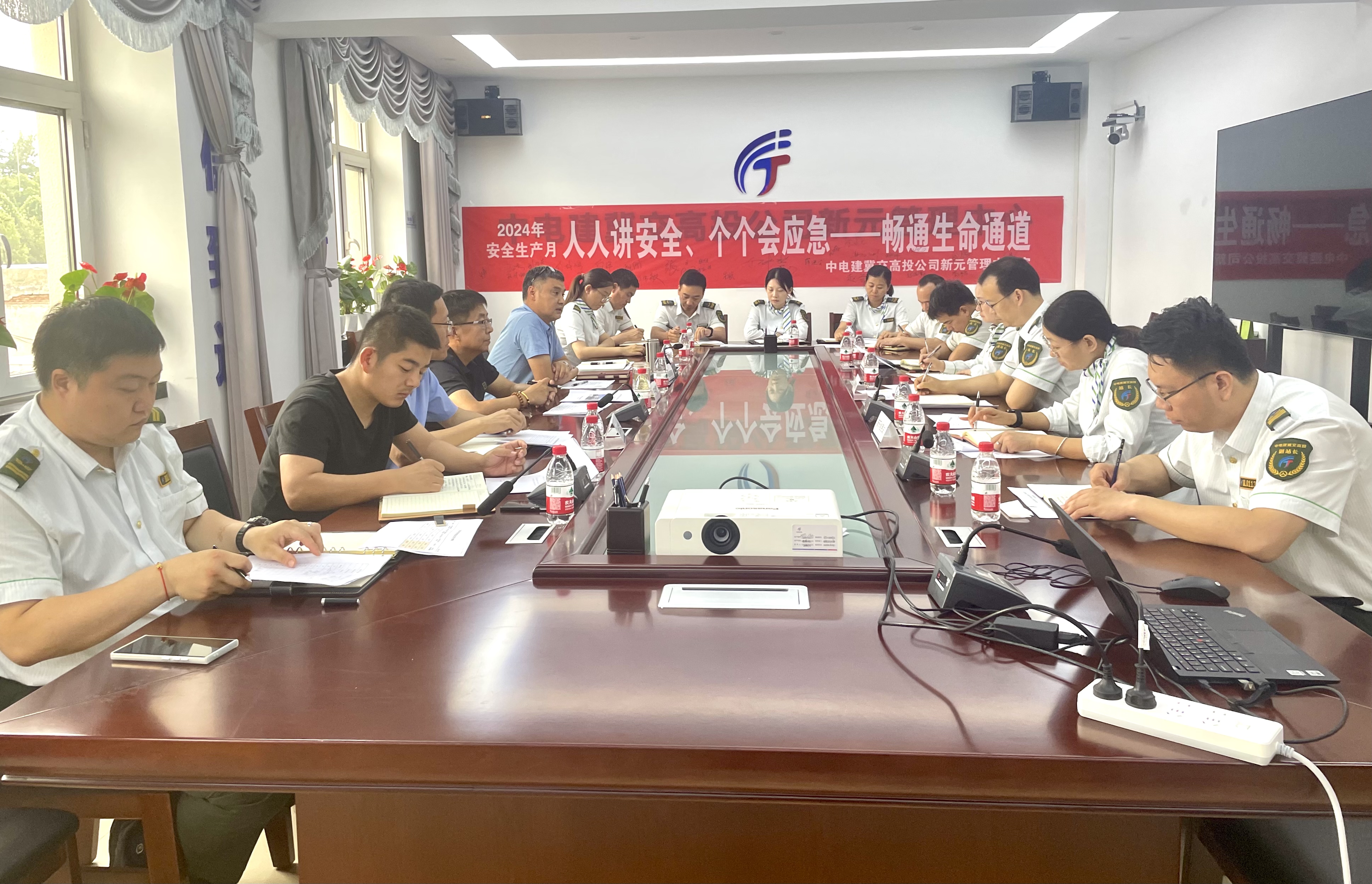 微信图片_20240604180023.jpg