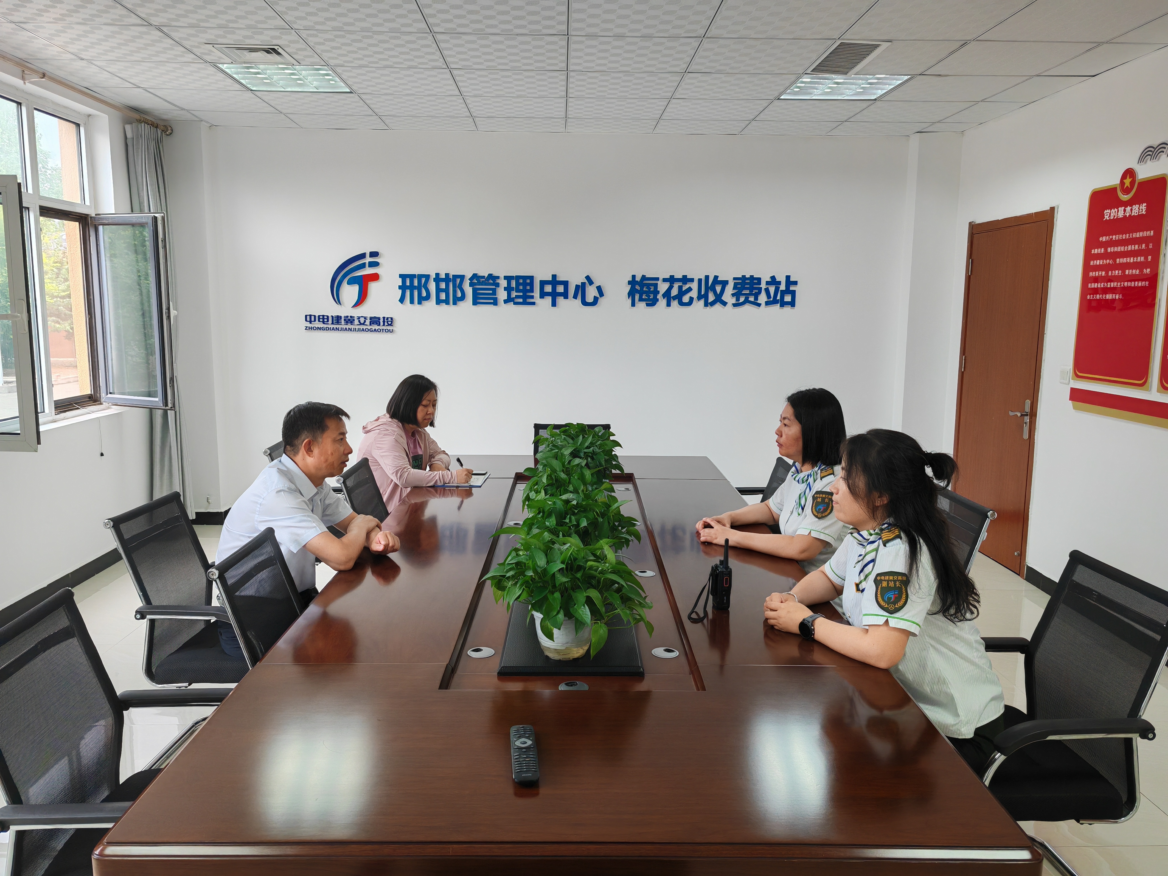 微信图片_20240607181236.jpg