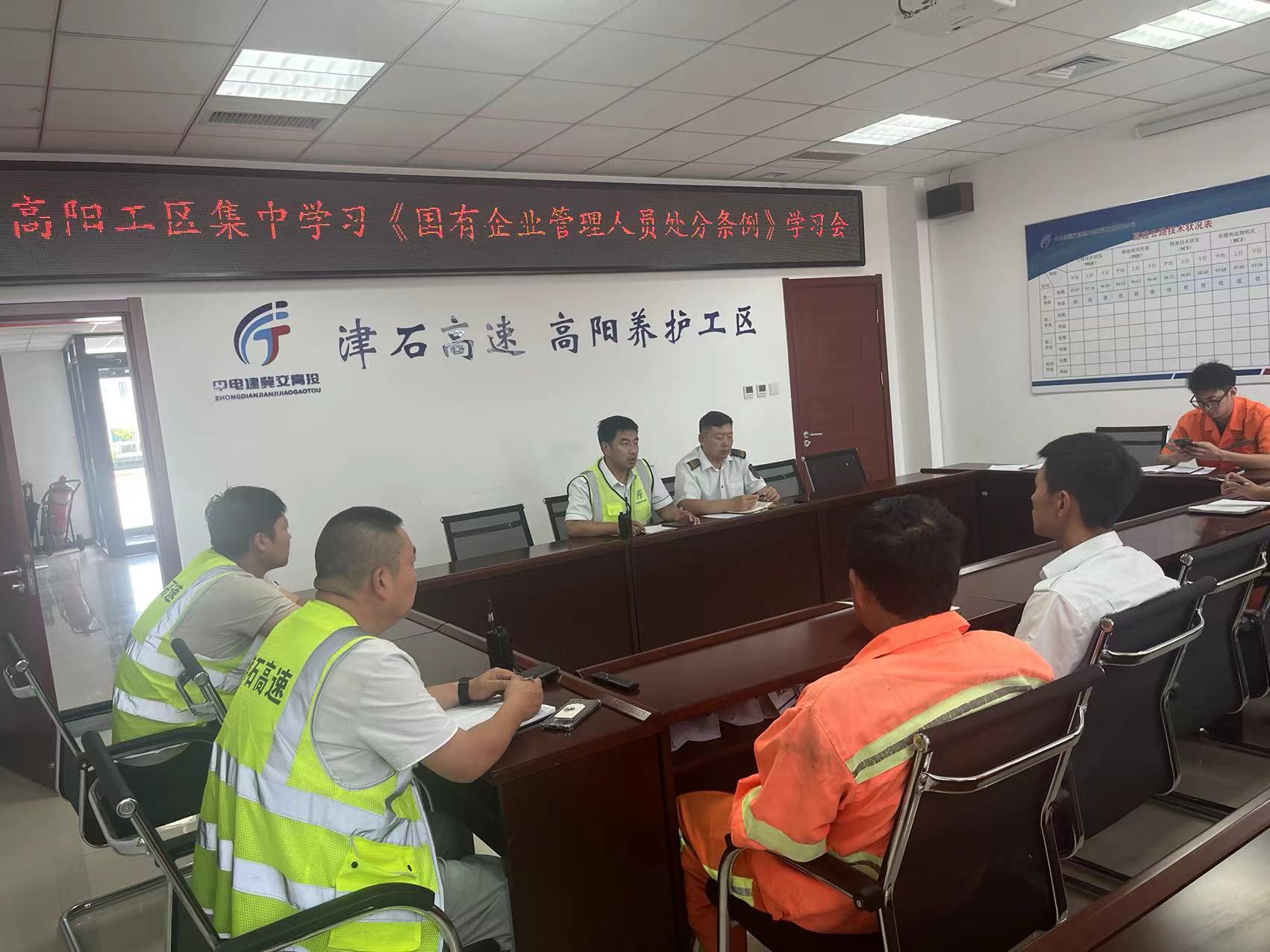 C:\Users\Administrator\Desktop\微信图片_20240625171119.jpg