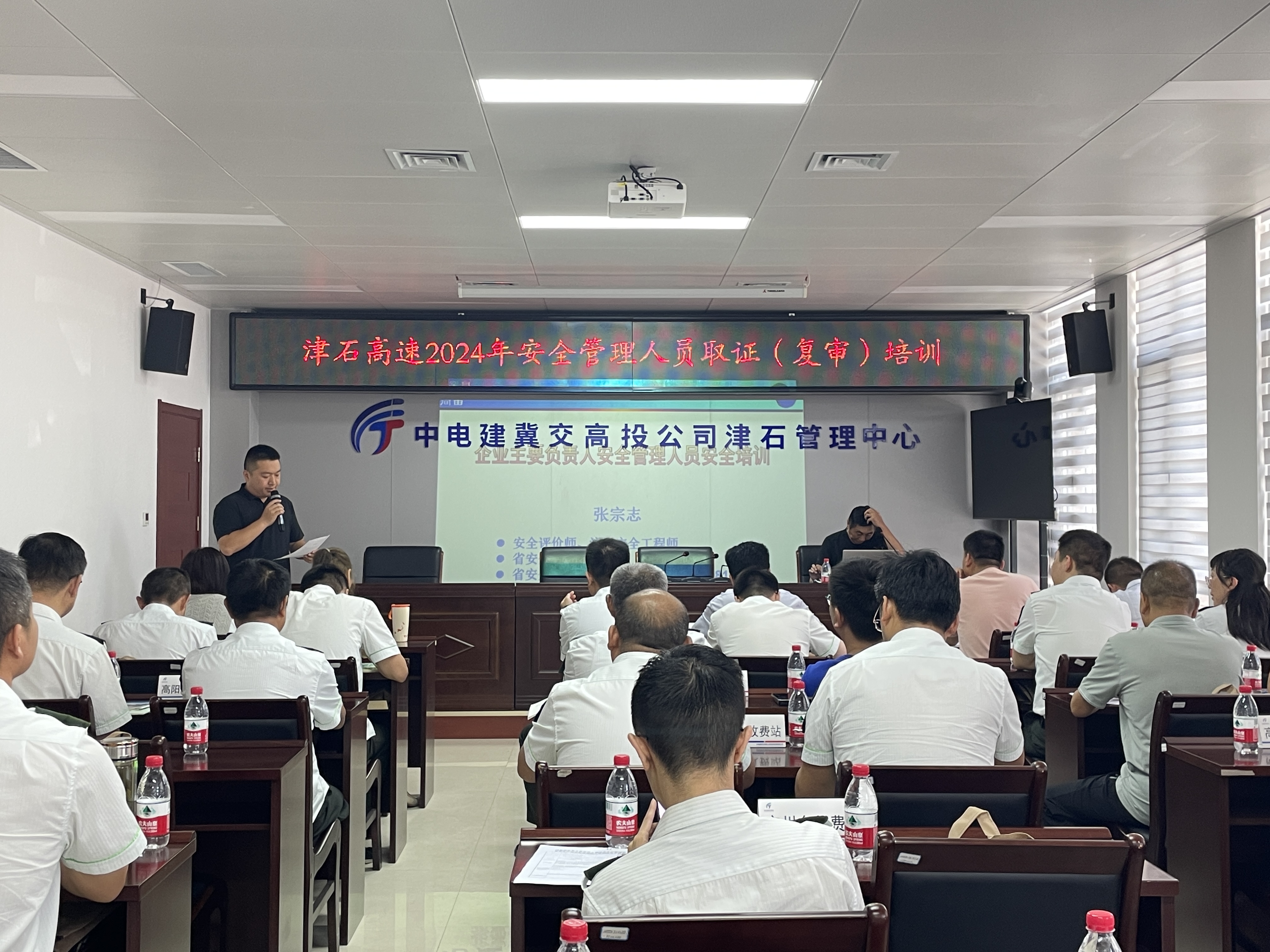 微信图片_20240626225809.jpg