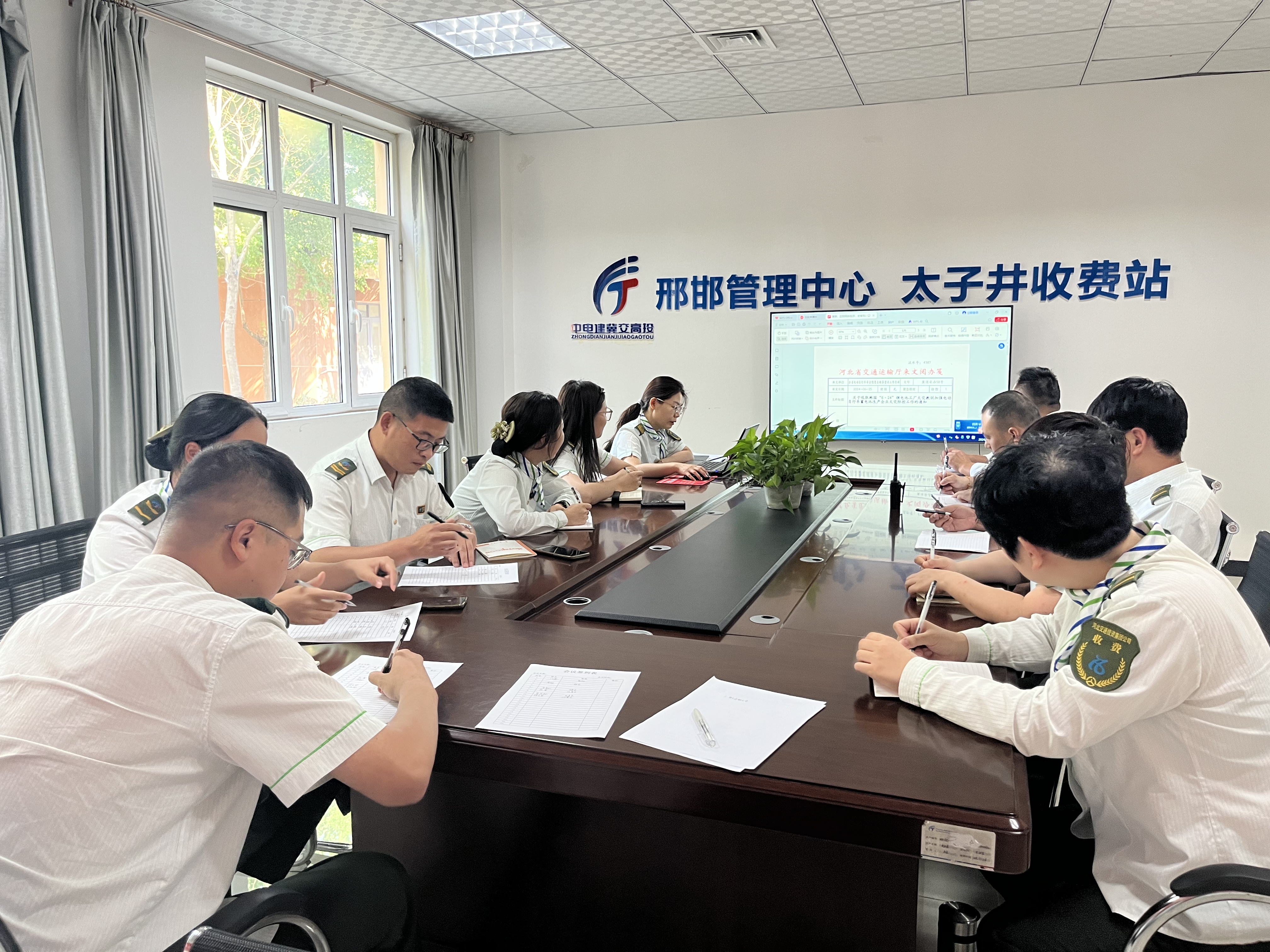 微信图片_20240703094749.jpg
