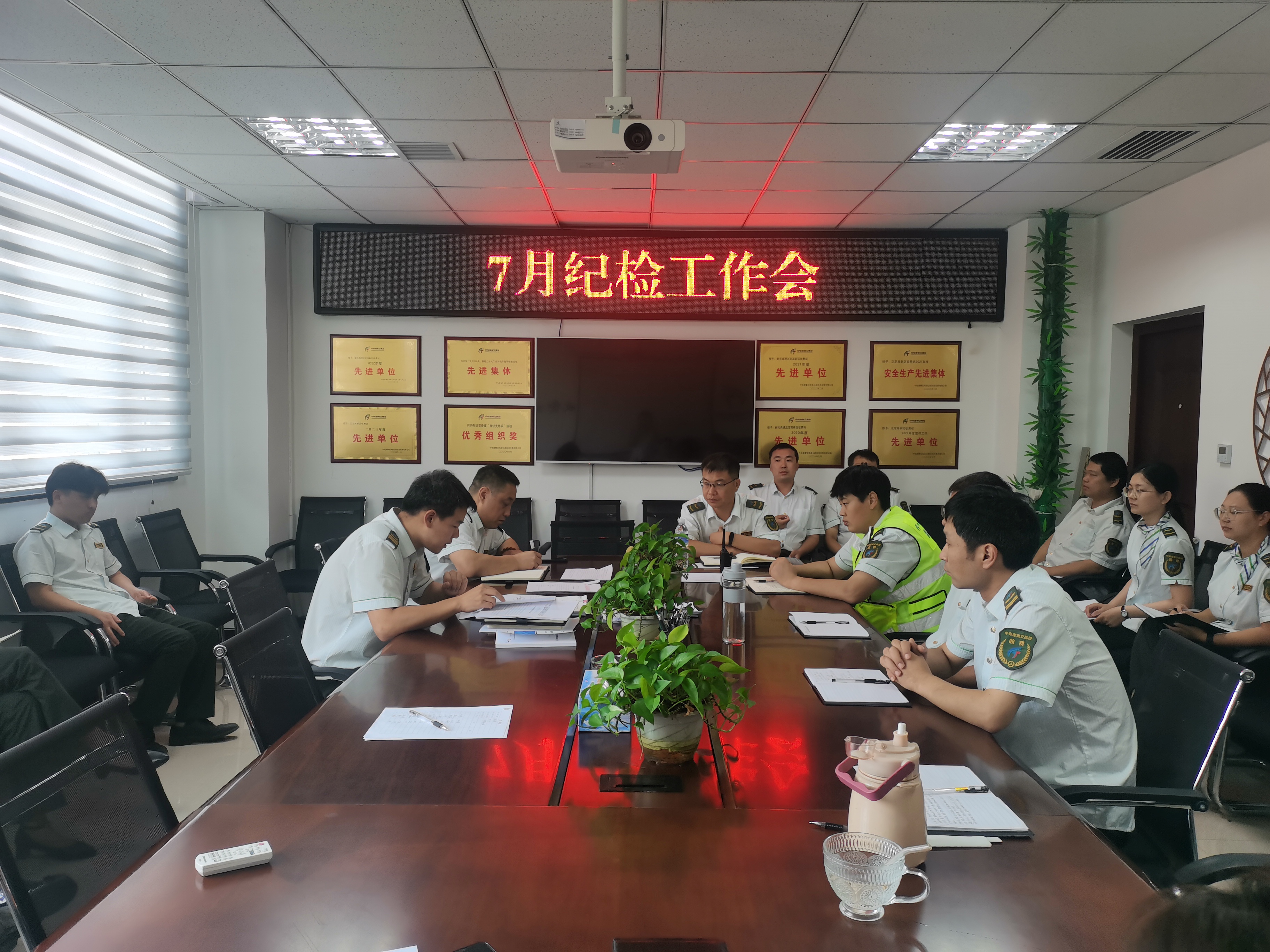 微信图片_20240710172218.jpg