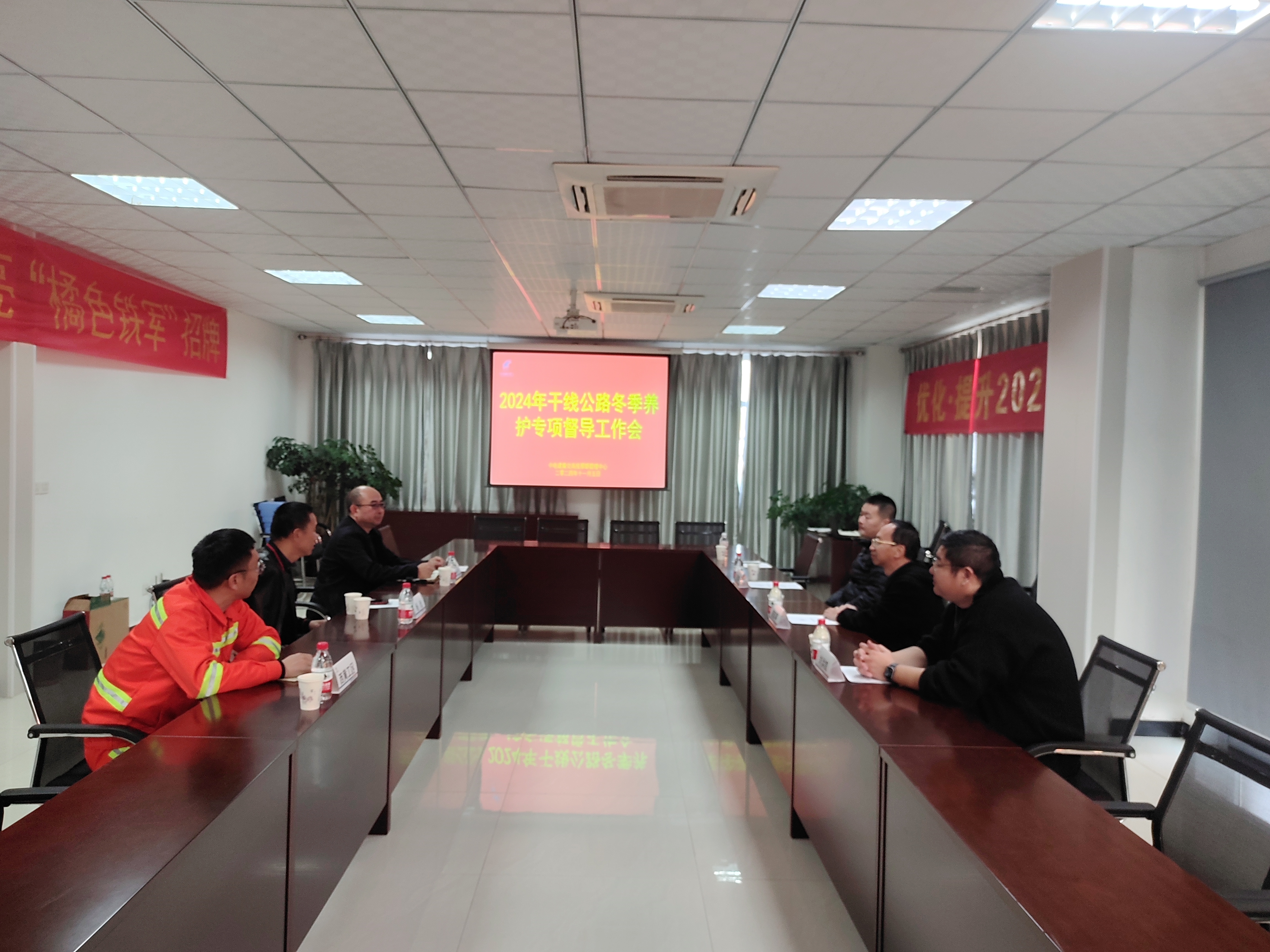微信图片_20241106145019.jpg 微信图片_20241106145019.jpg