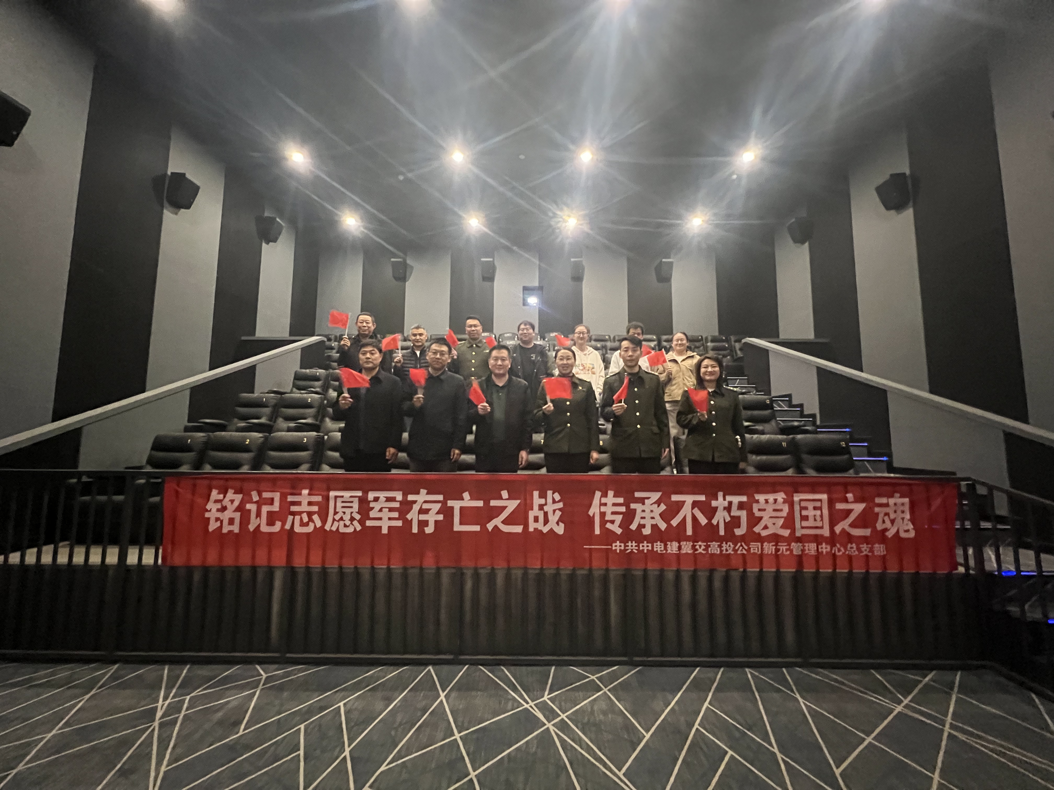 微信图片_20241108142252.jpg