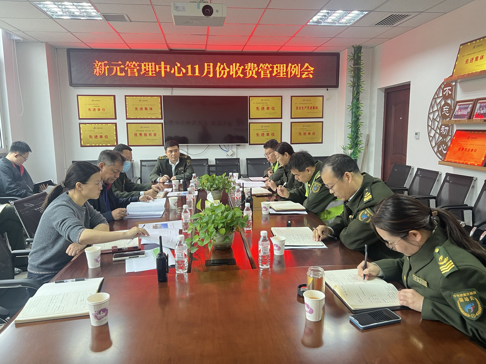 微信图片_20241112153528.jpg