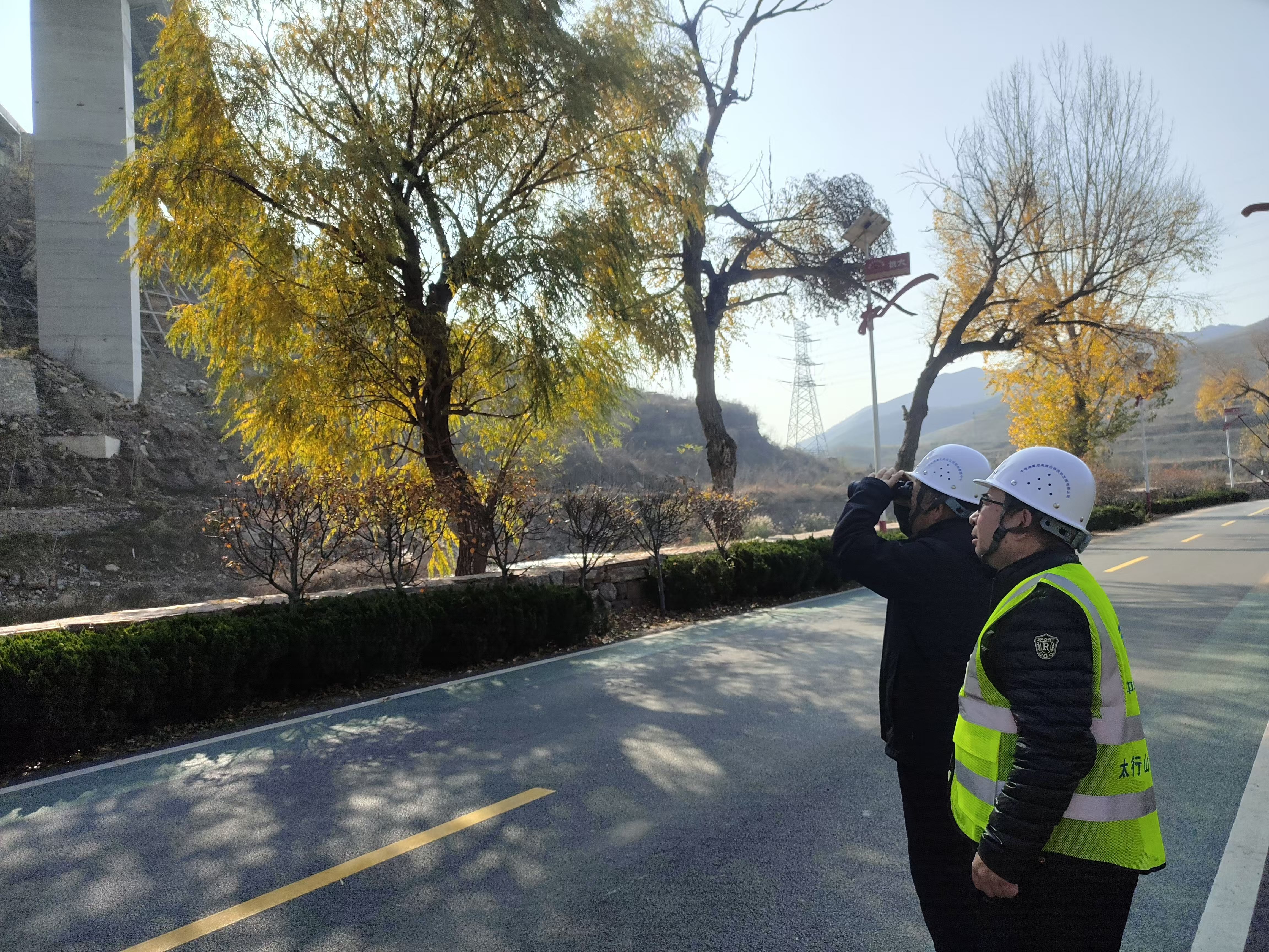 微信图片_20241120185850.jpg 微信图片_20241120185850.jpg