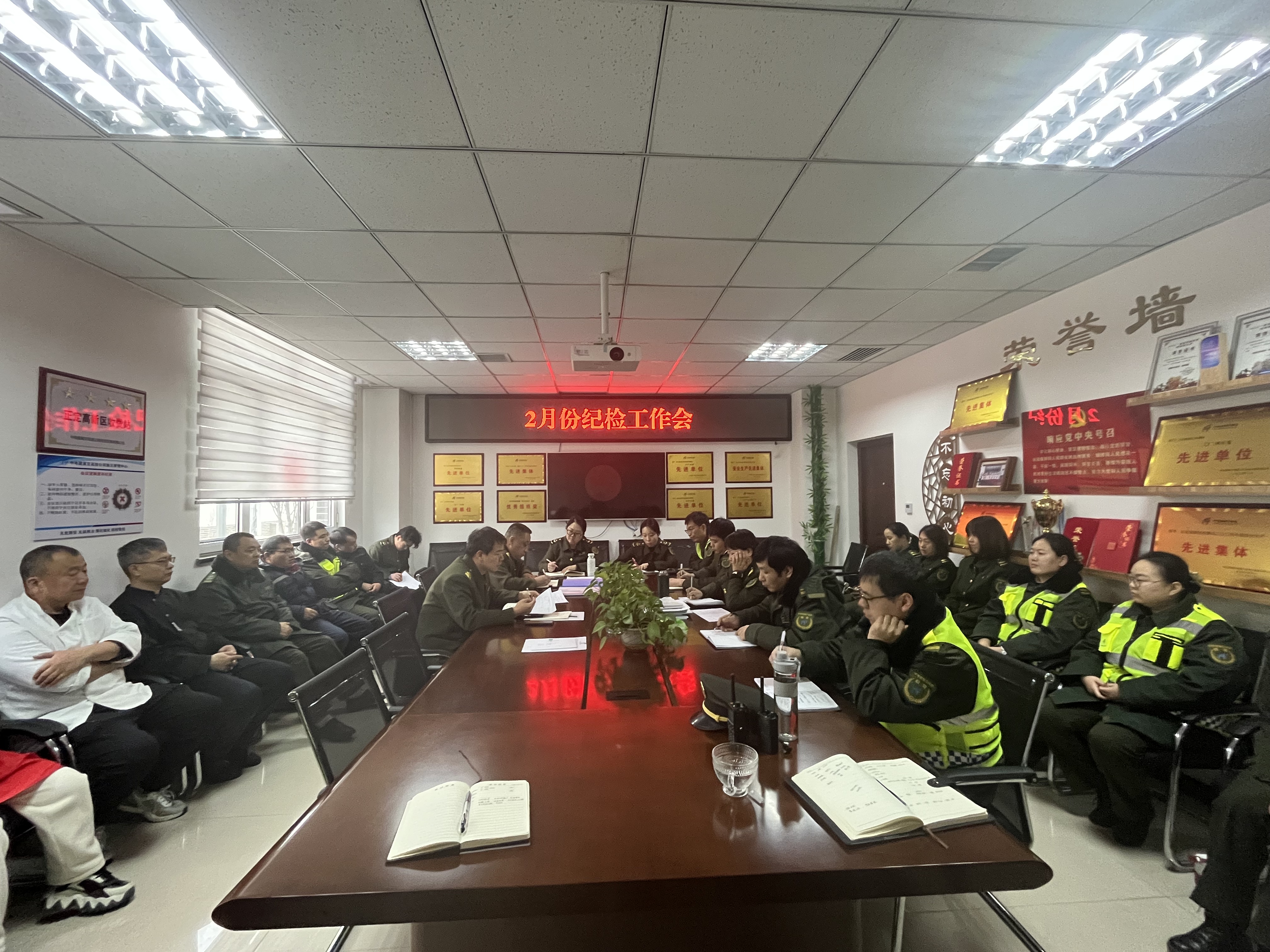 微信图片_20250221150112.jpg