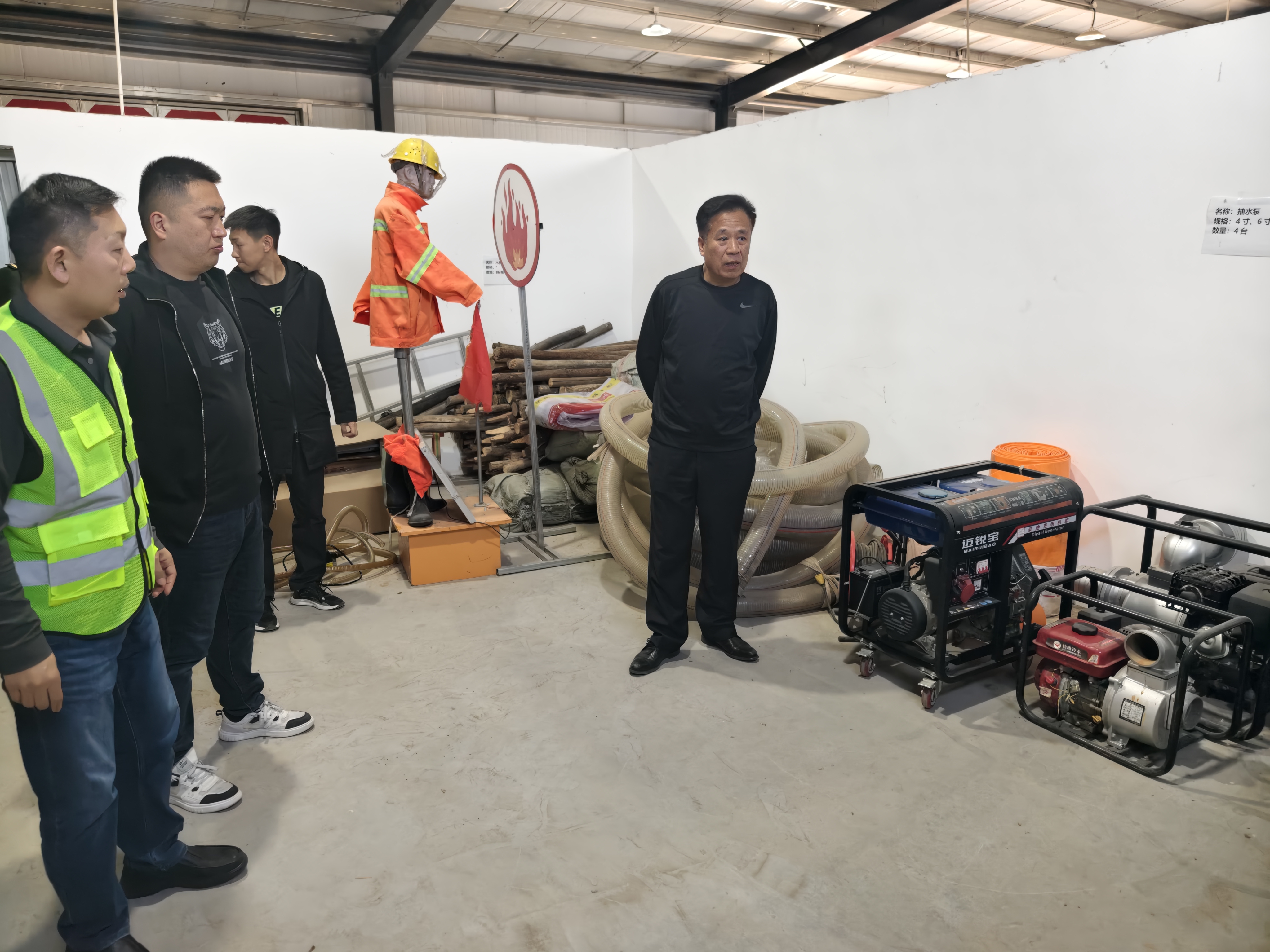 微信图片_20250402162048.jpg 微信图片_20250402162048.jpg