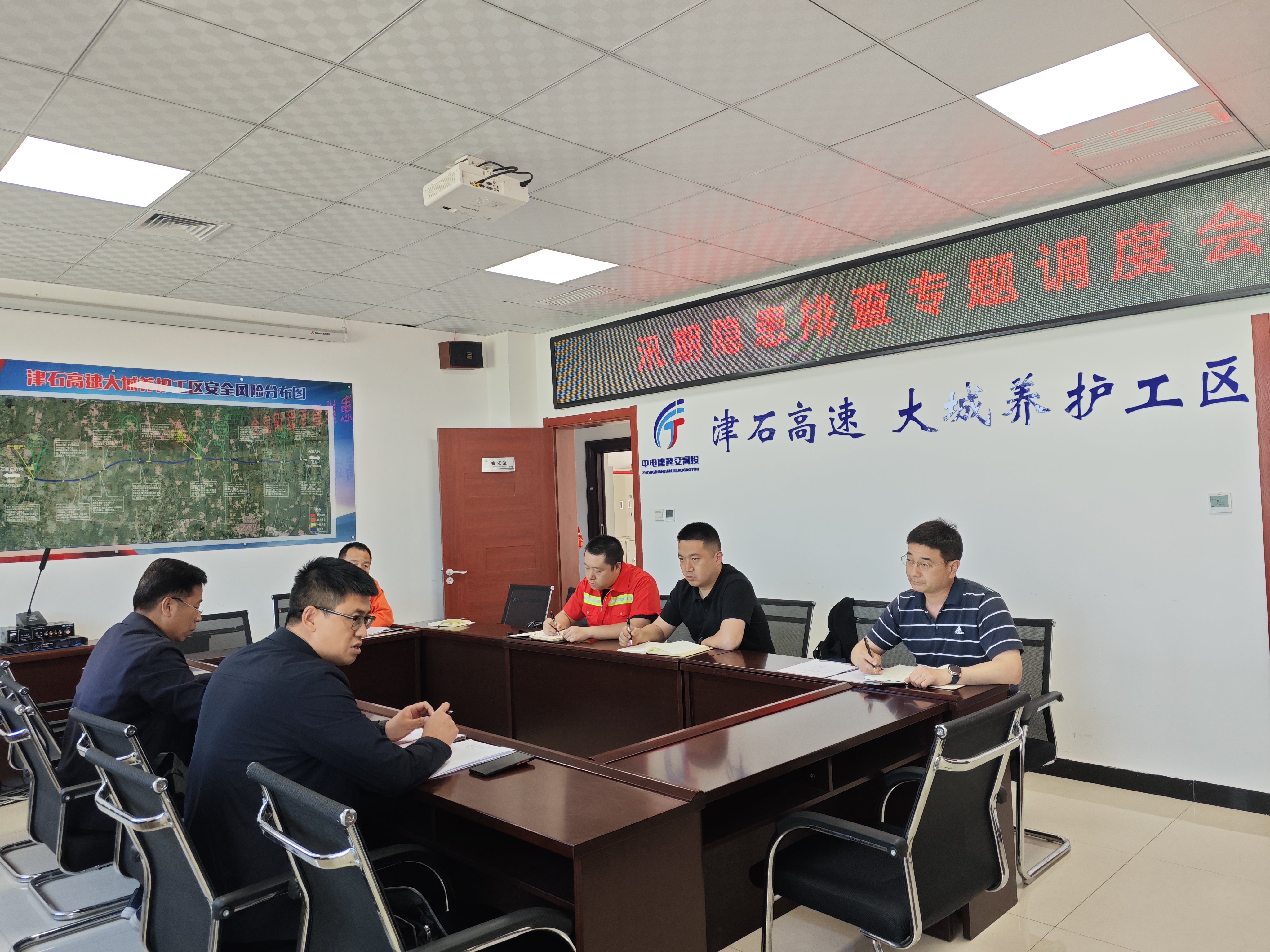 微信图片_20250422161237.jpg 微信图片_20250422161237.jpg