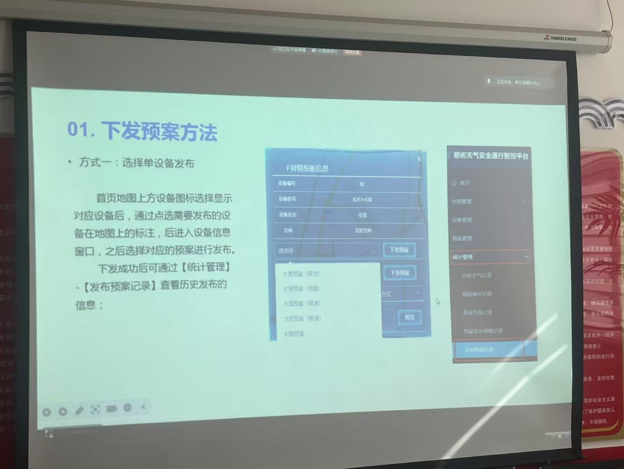 333333.jpg 333333.jpg