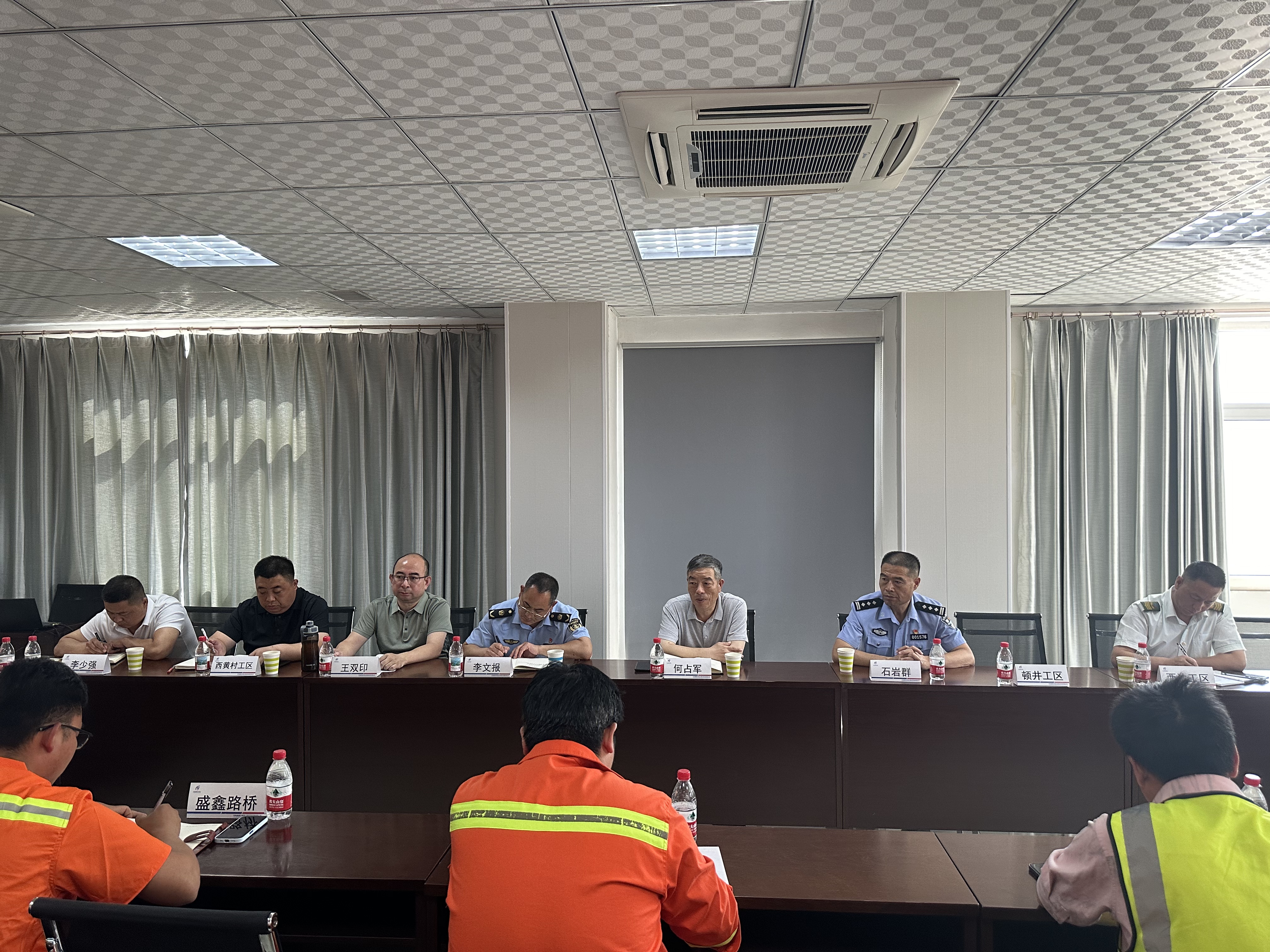 微信图片_20250520170805.jpg 微信图片_20250520170805.jpg