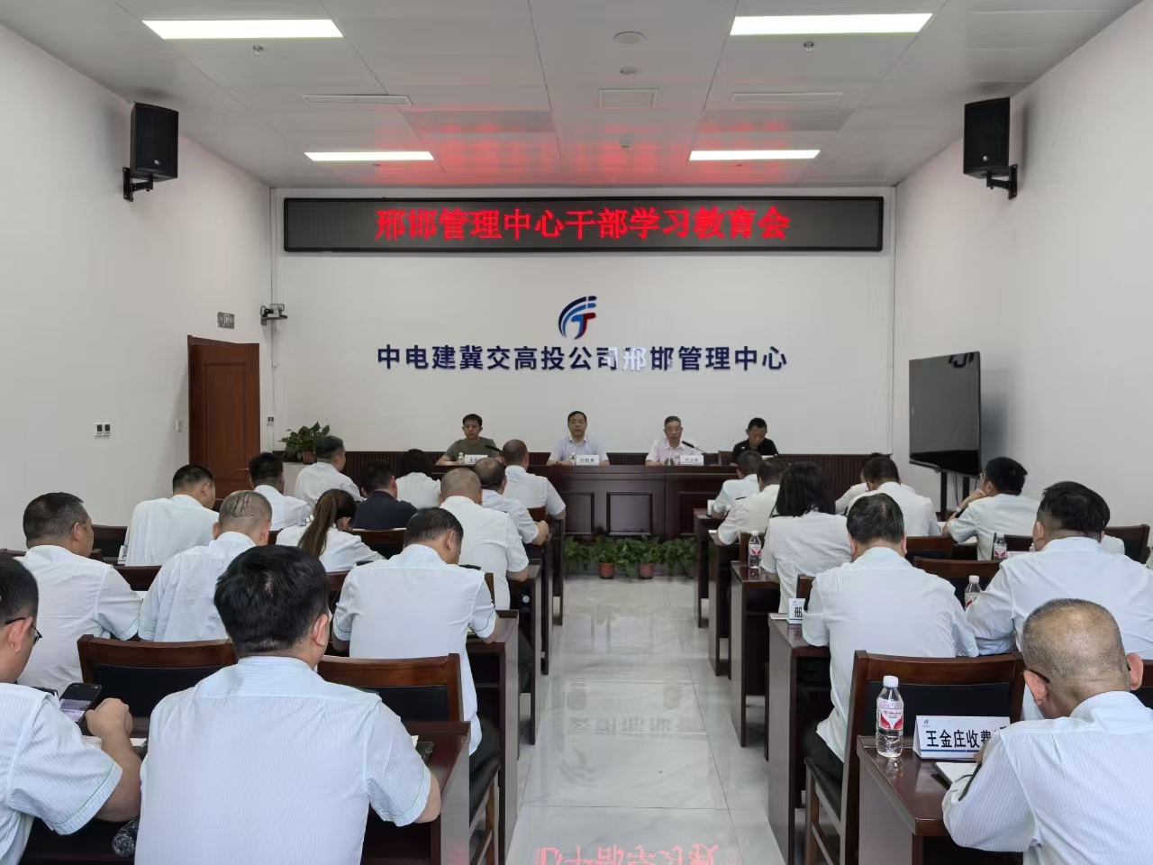 微信图片_20250527160955.jpg 微信图片_20250527160955.jpg