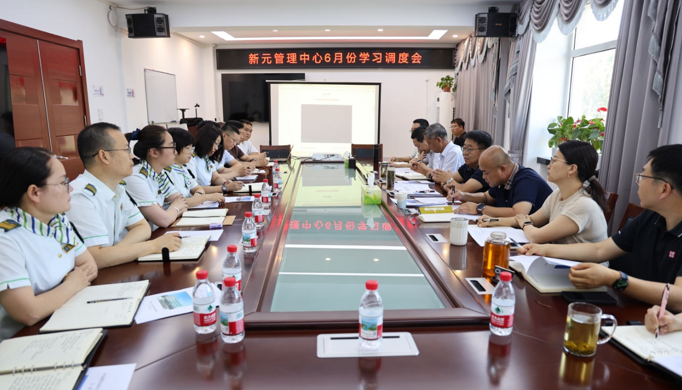 微信截图_20250605104100.jpg 微信截图_20250605104100.jpg