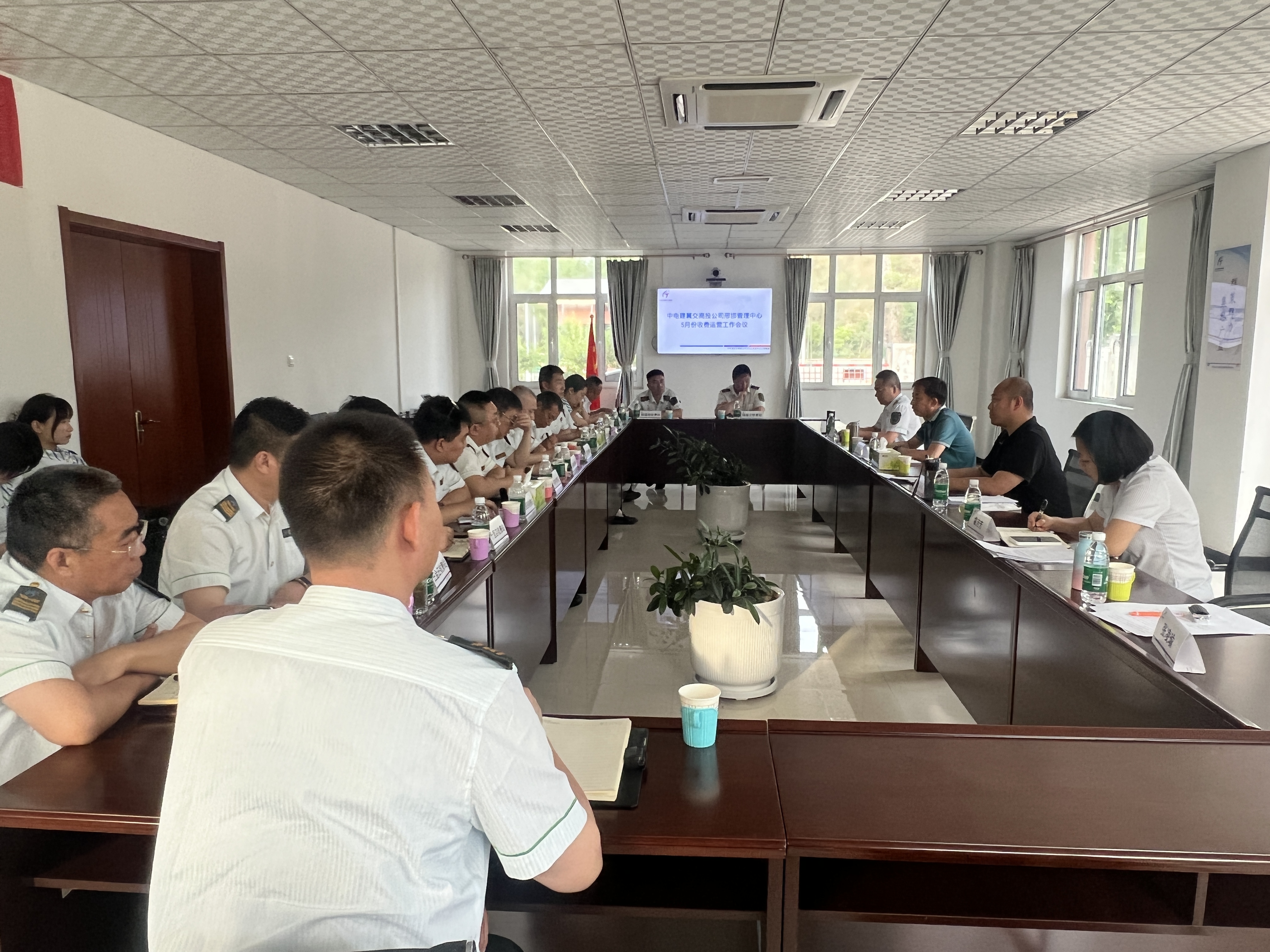 运营会照片.jpg 运营会照片.jpg