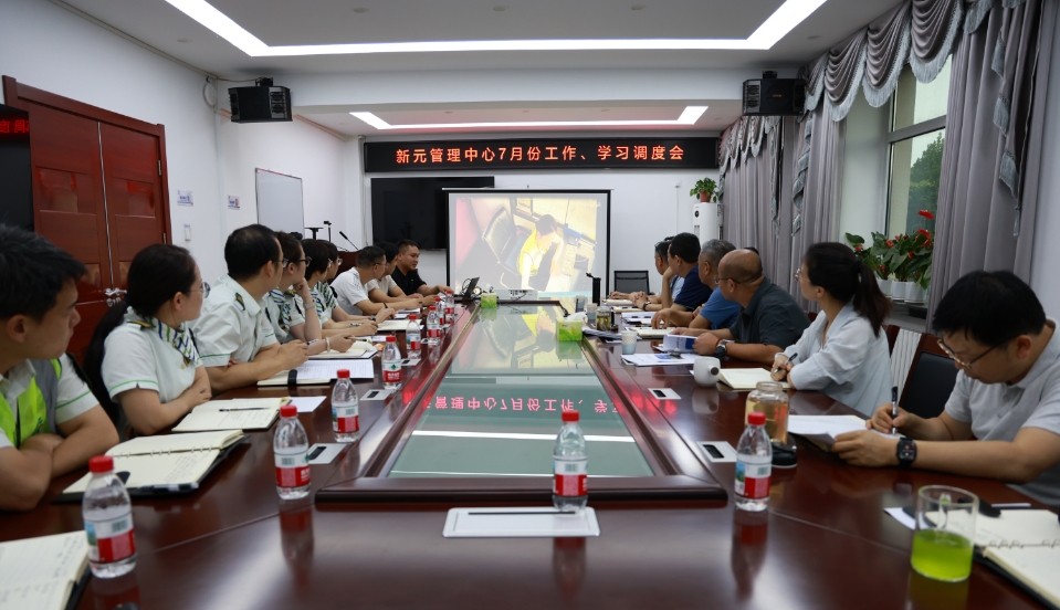 C:\Users\lenovo\Desktop\微信截图_20250708092829.jpg C:\Users\lenovo\Desktop\微信截图_20250708092829.jpg