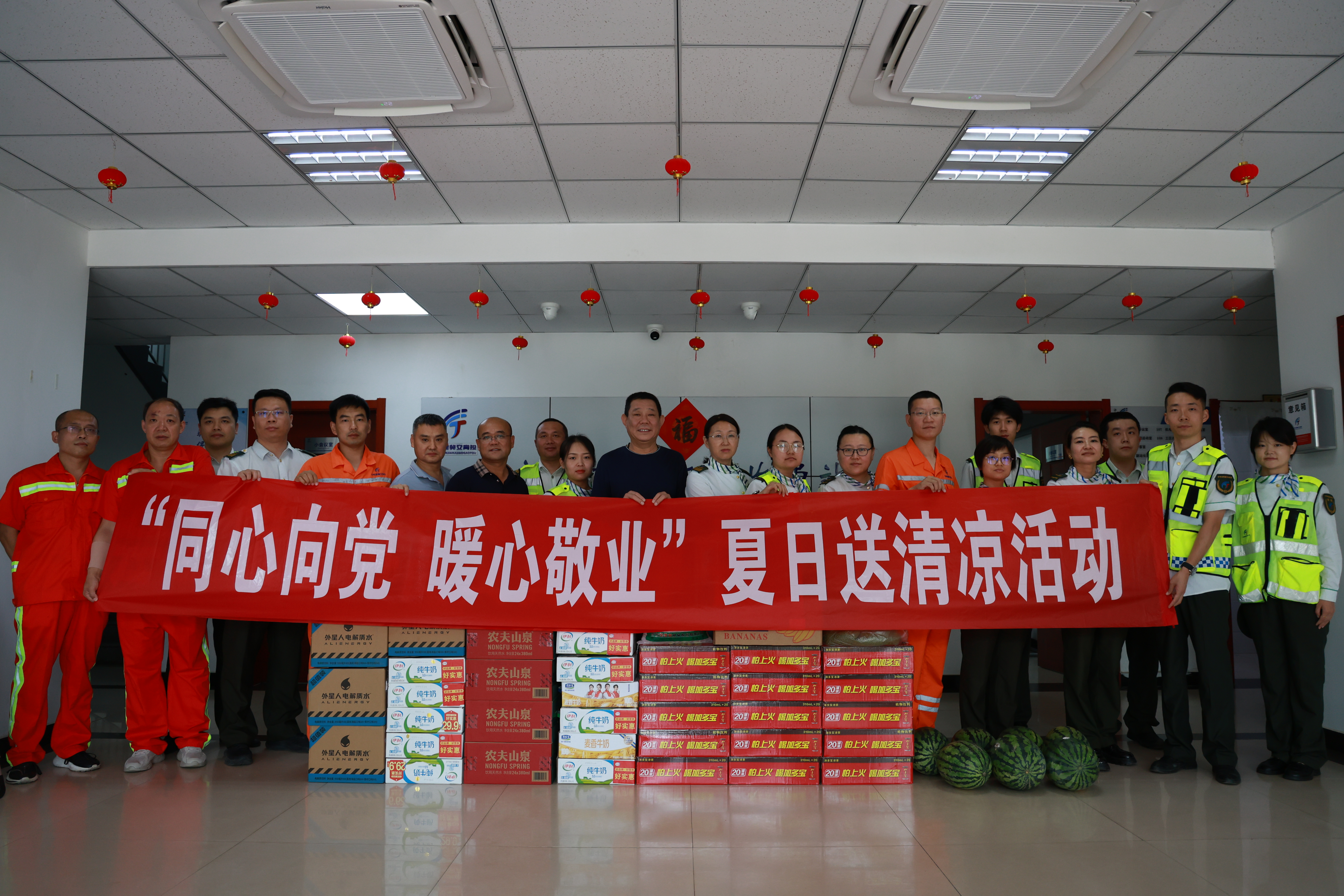 C:\Users\lenovo\Desktop\微信图片_20250708171826.jpg C:\Users\lenovo\Desktop\微信图片_20250708171826.jpg