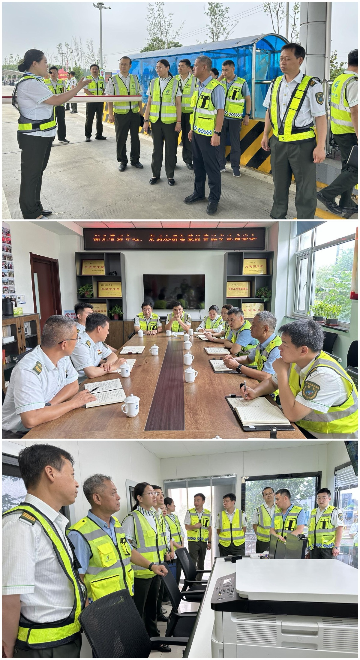 WPS拼图0-改.png WPS拼图0-改.png