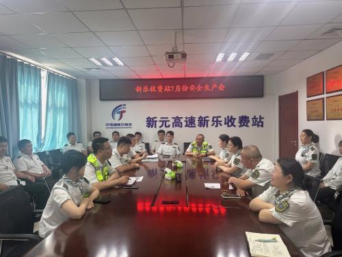 微信图片_20250724205230(1).jpg
