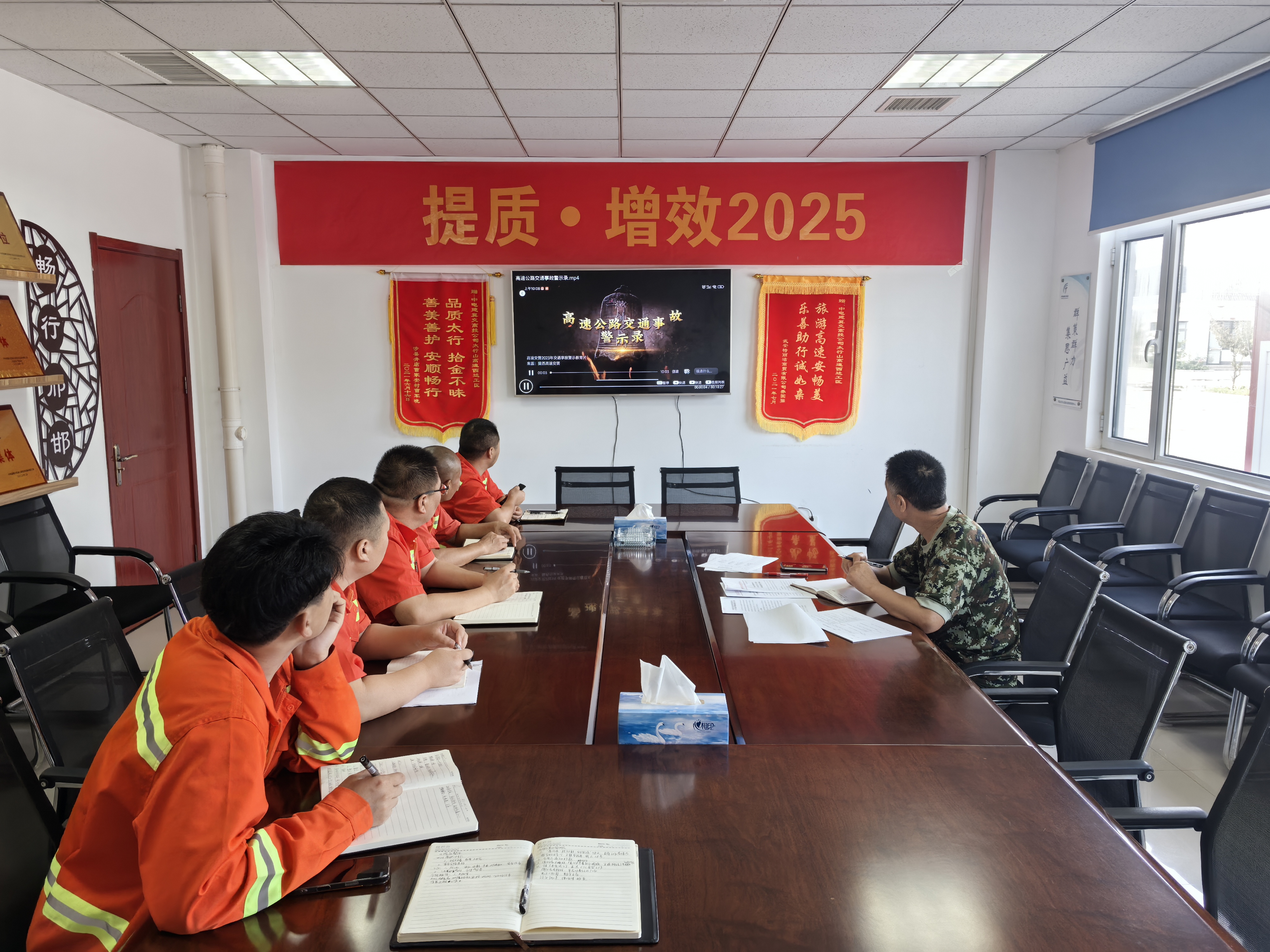 微信图片_20250723090215.jpg 微信图片_20250723090215.jpg
