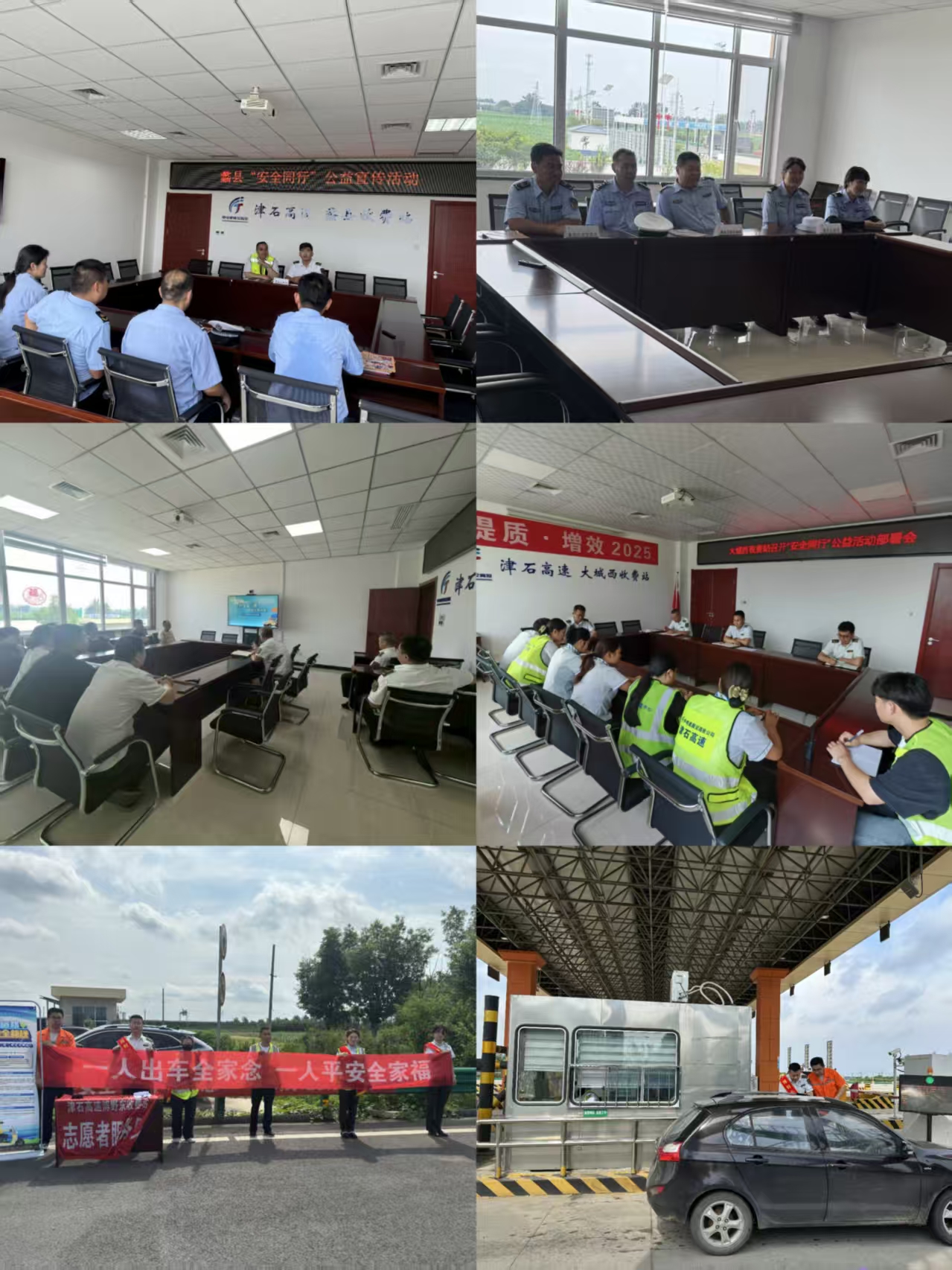 微信图片_20250731175034_40.jpg 微信图片_20250731175034_40.jpg