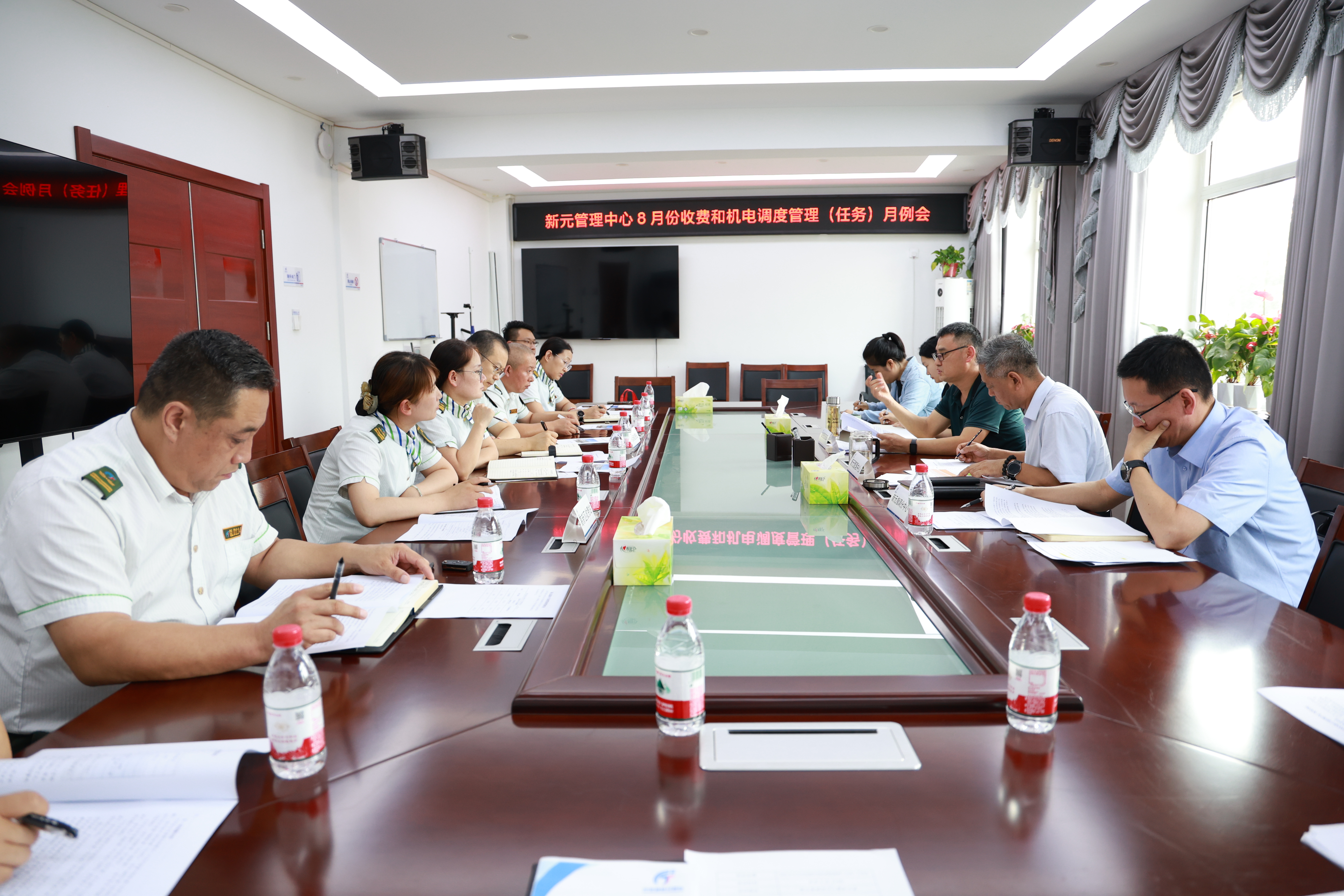 E:\新元\会议\收费管理月例会\8月\3f7ae274a85cc8522f1908f7c688039b.jpg E:\新元\会议\收费管理月例会\8月\3f7ae274a85cc8522f1908f7c688039b.jpg