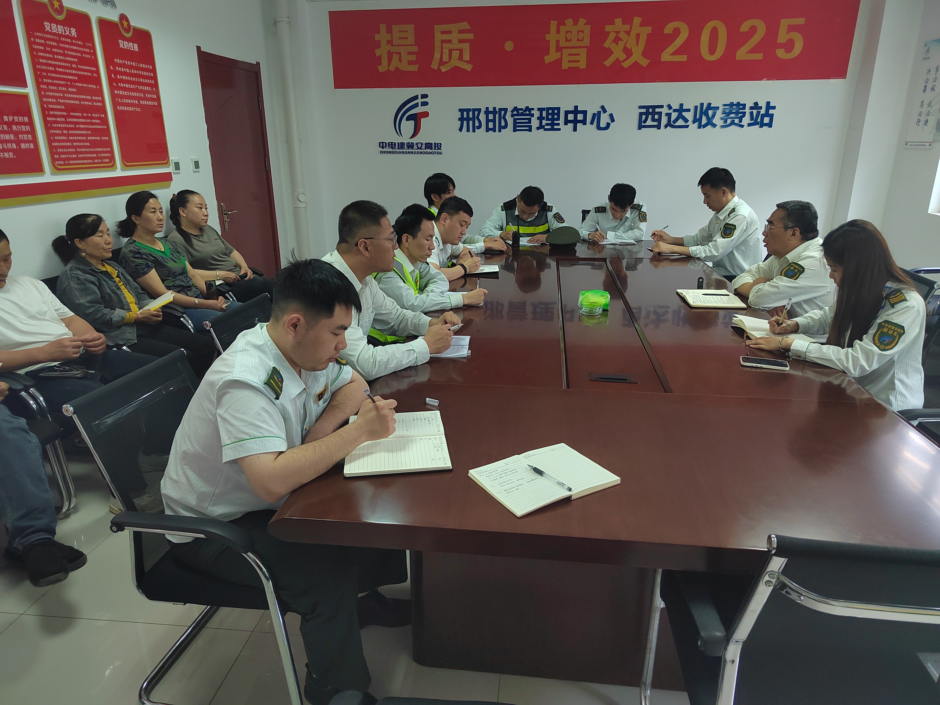 微信图片_20250515092320.jpg 微信图片_20250515092320.jpg