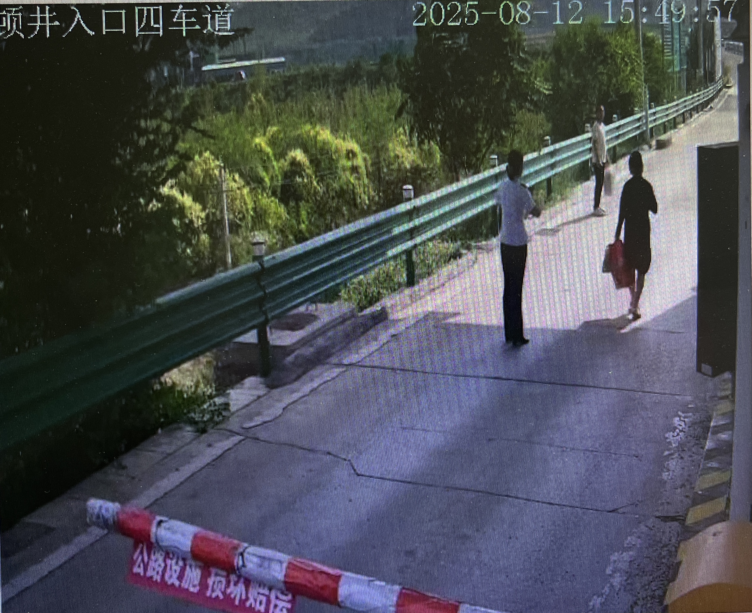 微信图片_20250813153726.jpg