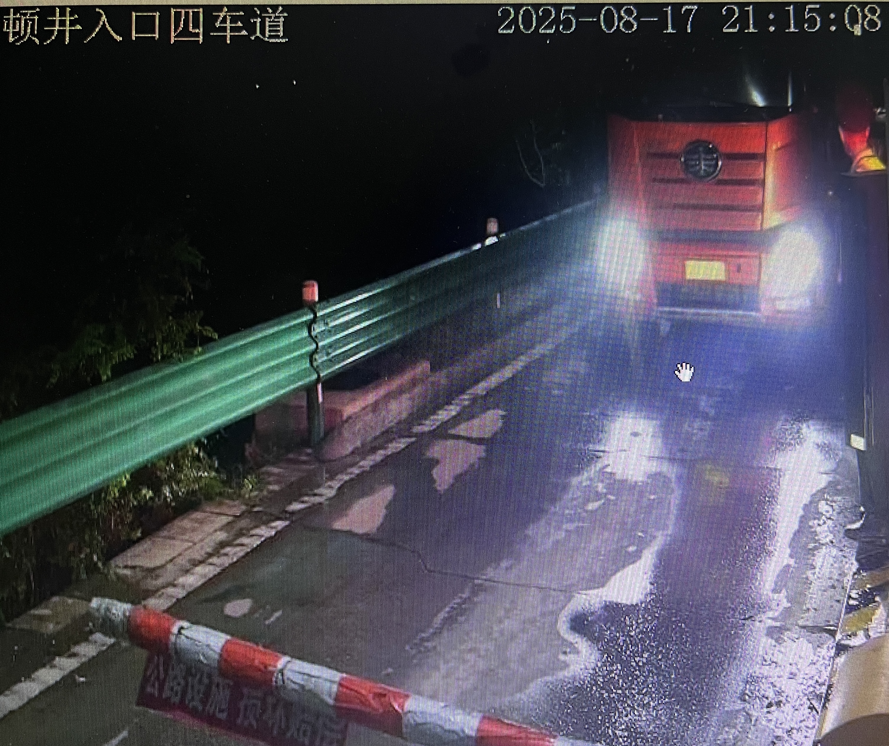 微信图片_20250819092106.jpg