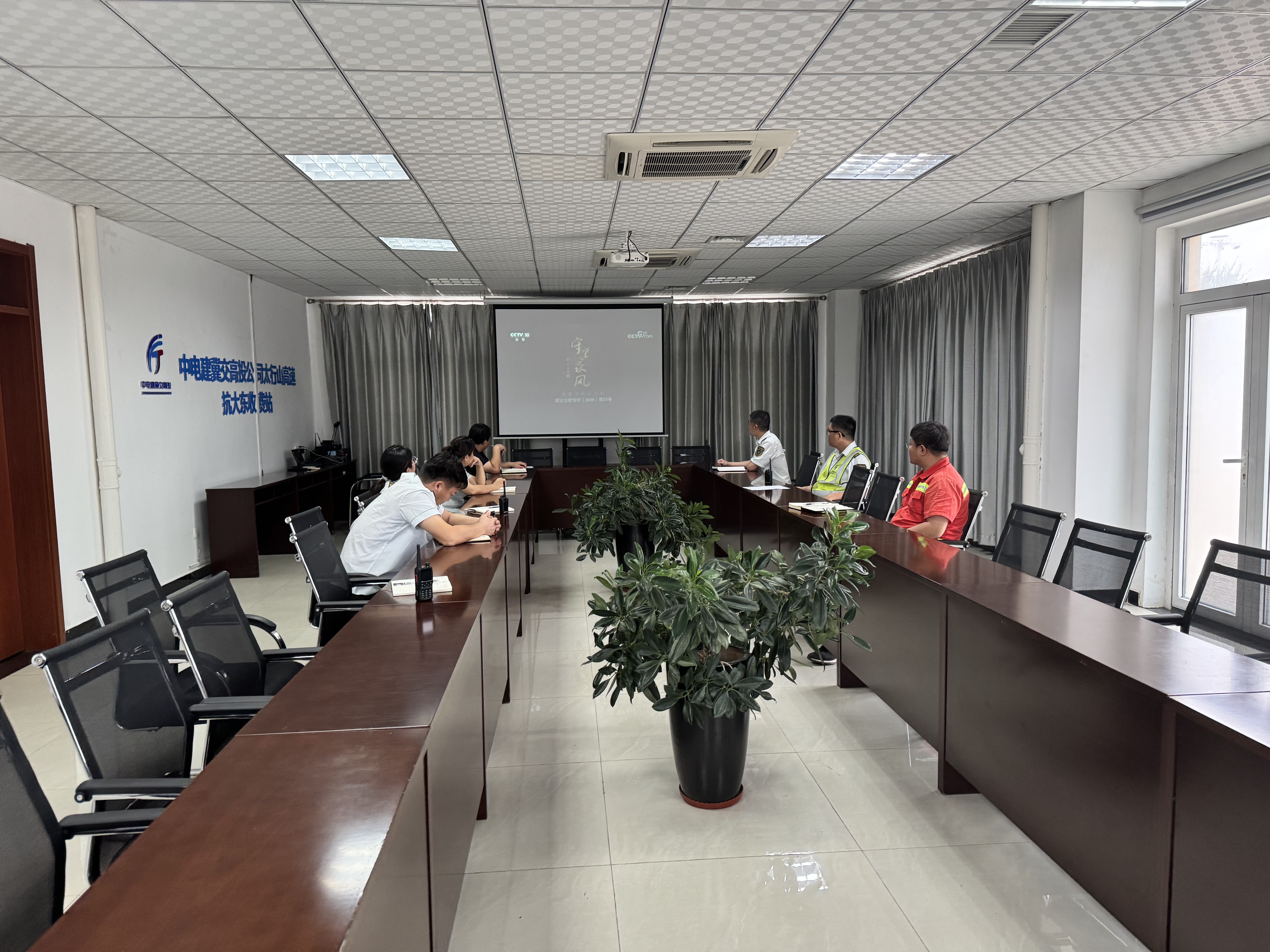 微信图片_20250827172448.jpg 微信图片_20250827172448.jpg