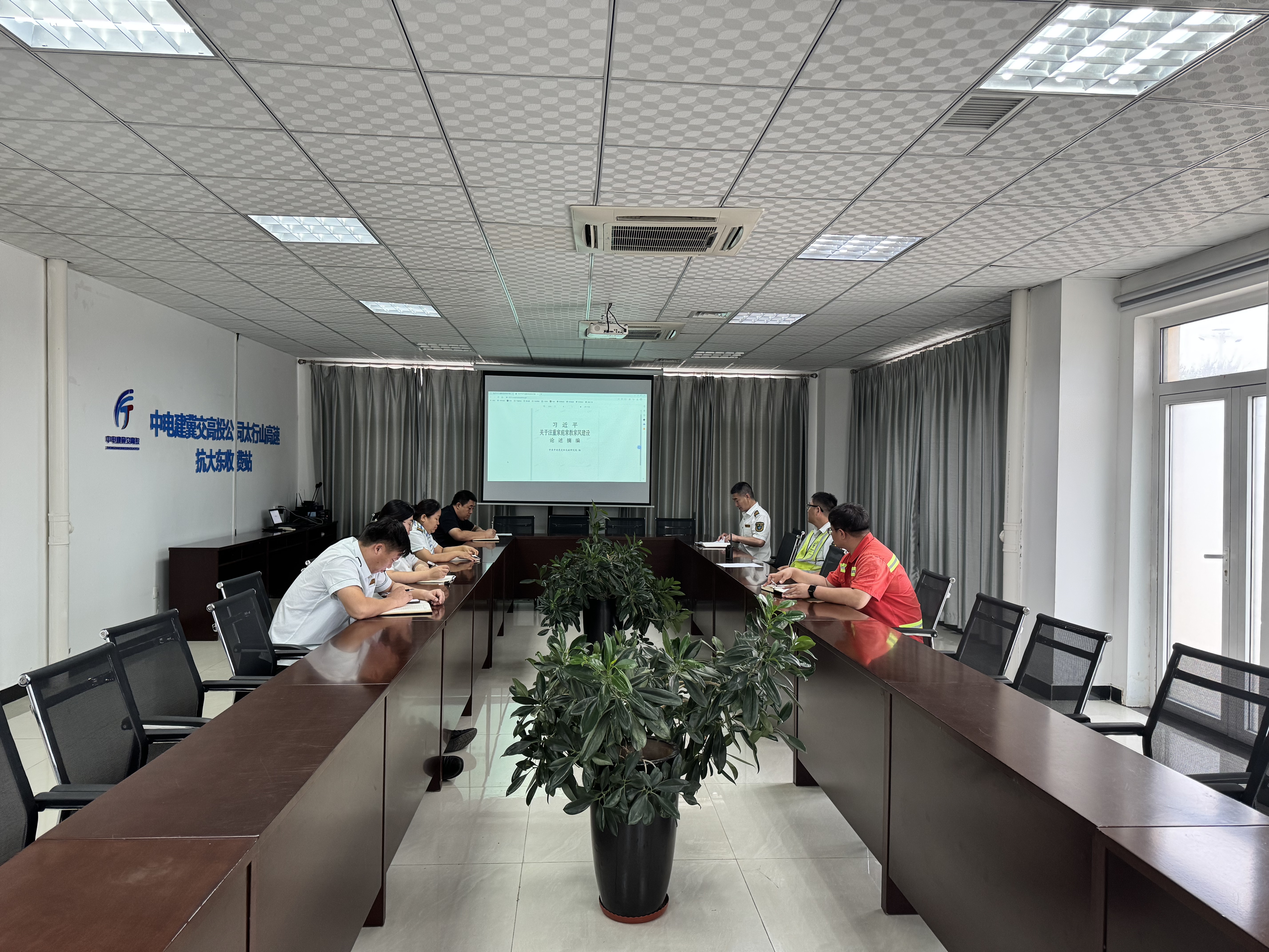 微信图片_20250827173032.jpg 微信图片_20250827173032.jpg