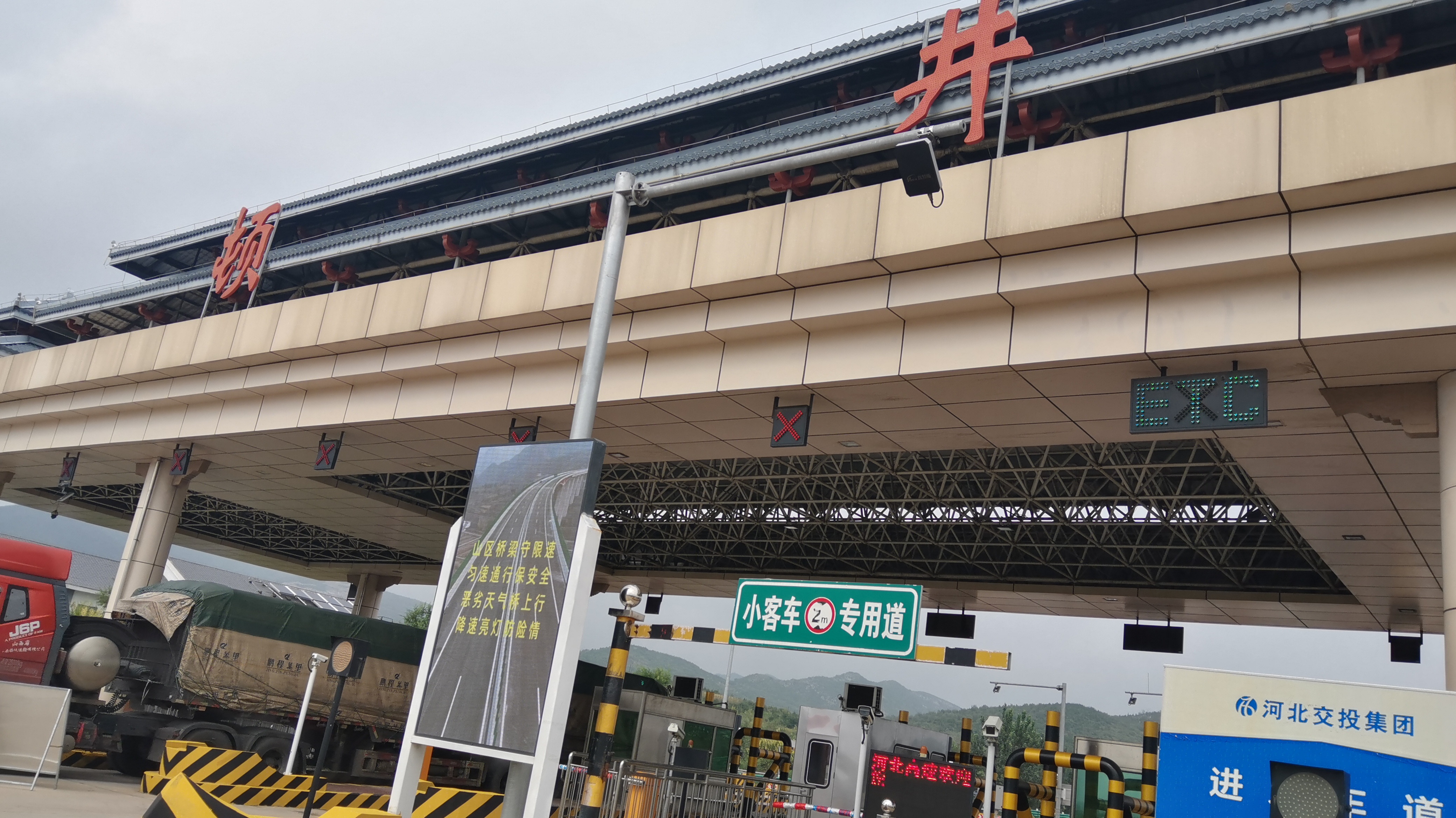 70200659-33AD-4980-95BF-3F6C03E6D044.jpeg 70200659-33AD-4980-95BF-3F6C03E6D044.jpeg