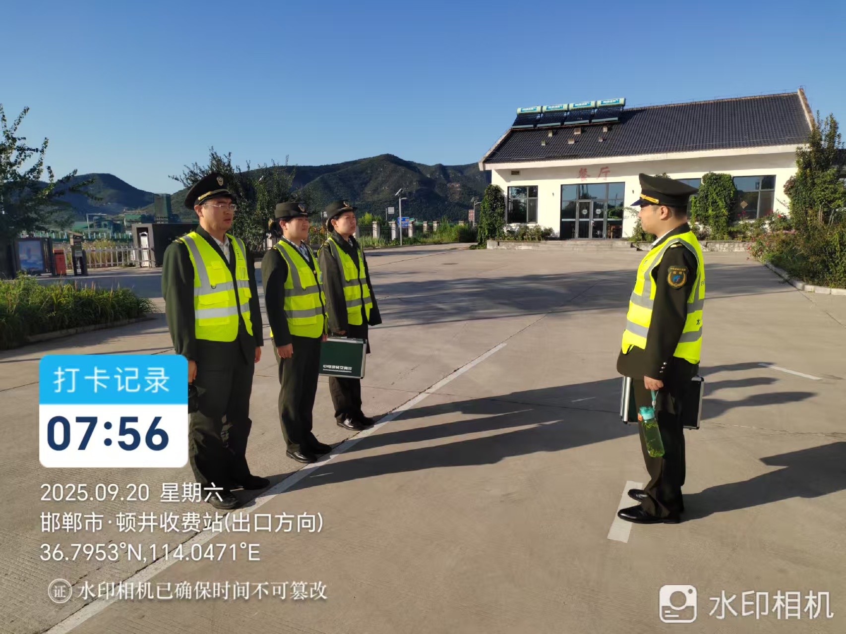 微信图片_20250920200910.jpg 微信图片_20250920200910.jpg