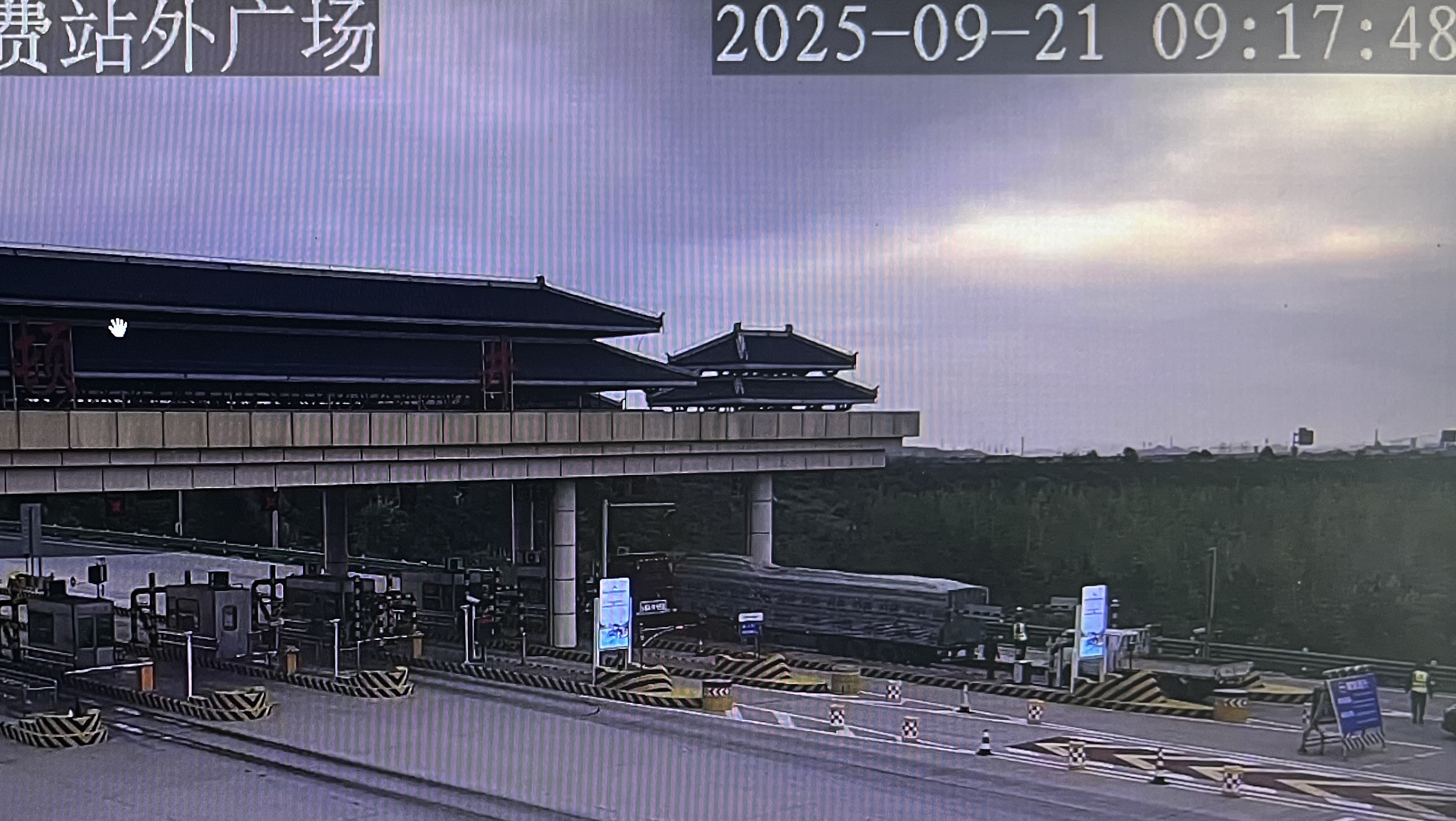 微信图片_20250921200940.jpg 微信图片_20250921200940.jpg