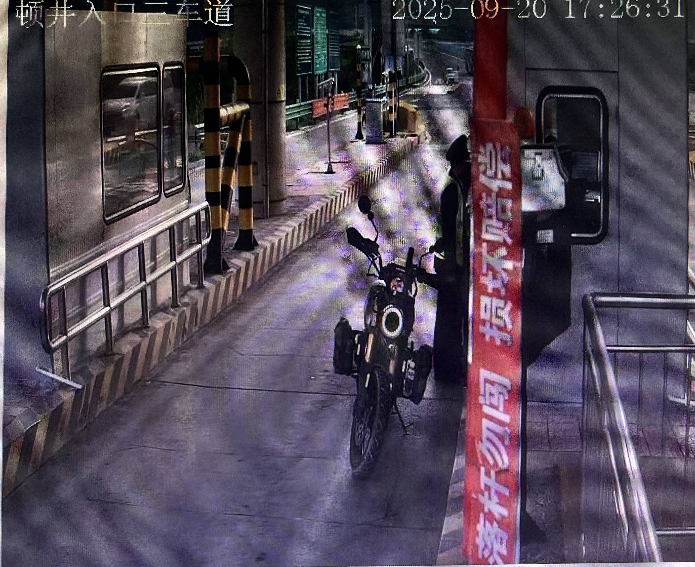 微信图片_20250921203822.jpg