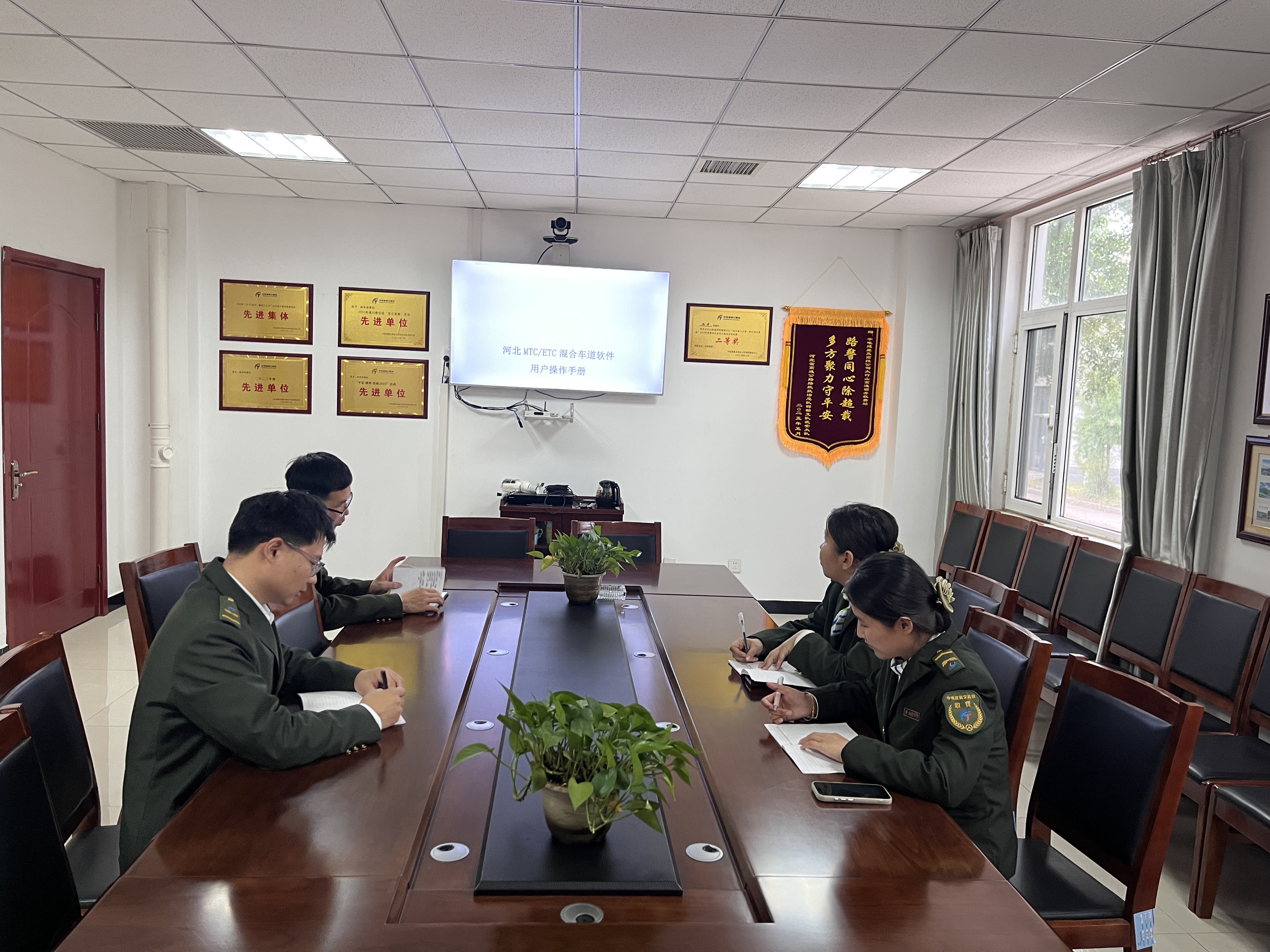 微信图片_20250922210338.jpg